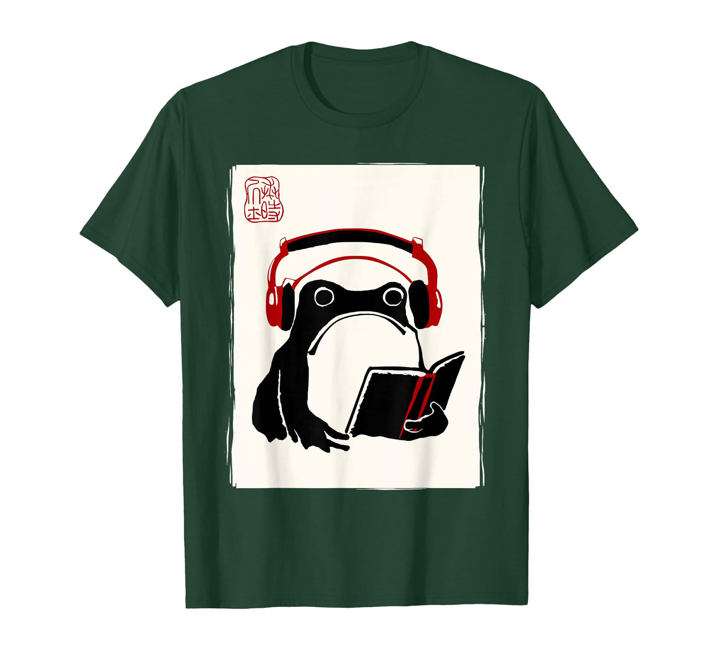 Funny Grumpy Frog Books Music Kawaii Ink Japanese T-Shirt