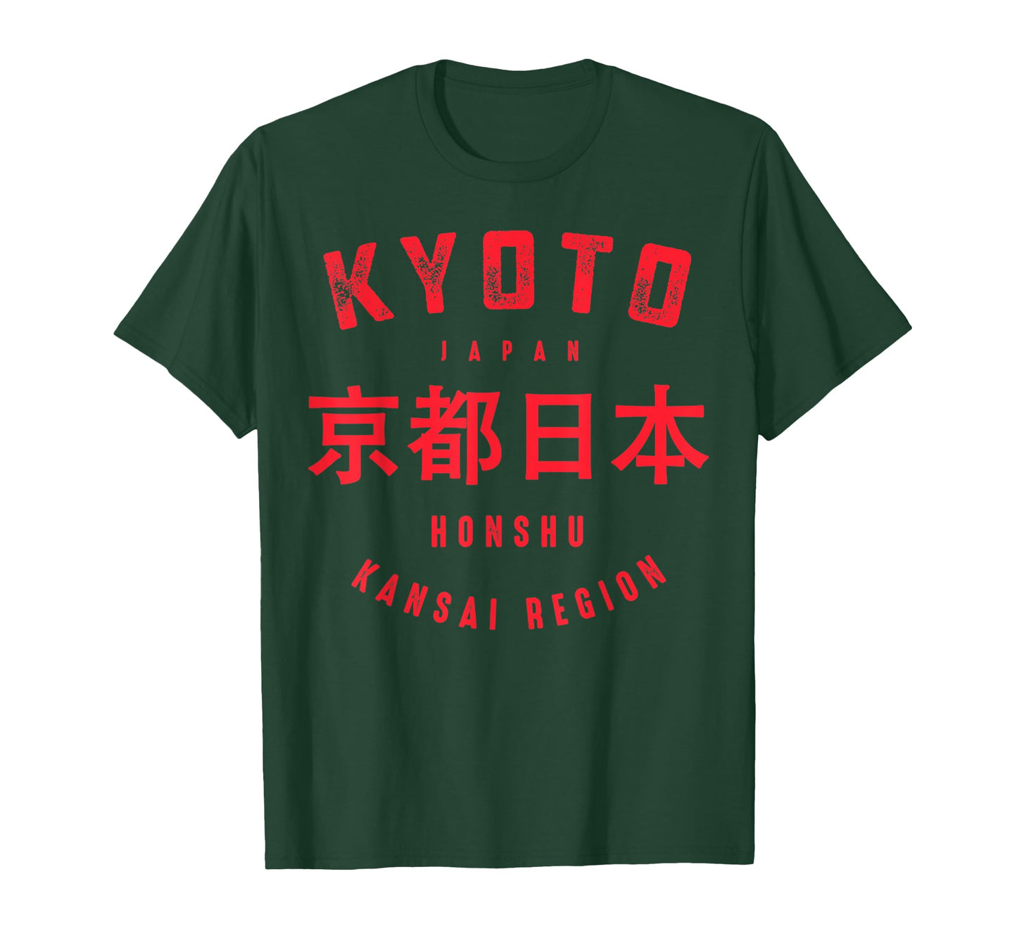 Vintage Kyoto City Japan Retro Japanese T-Shirt