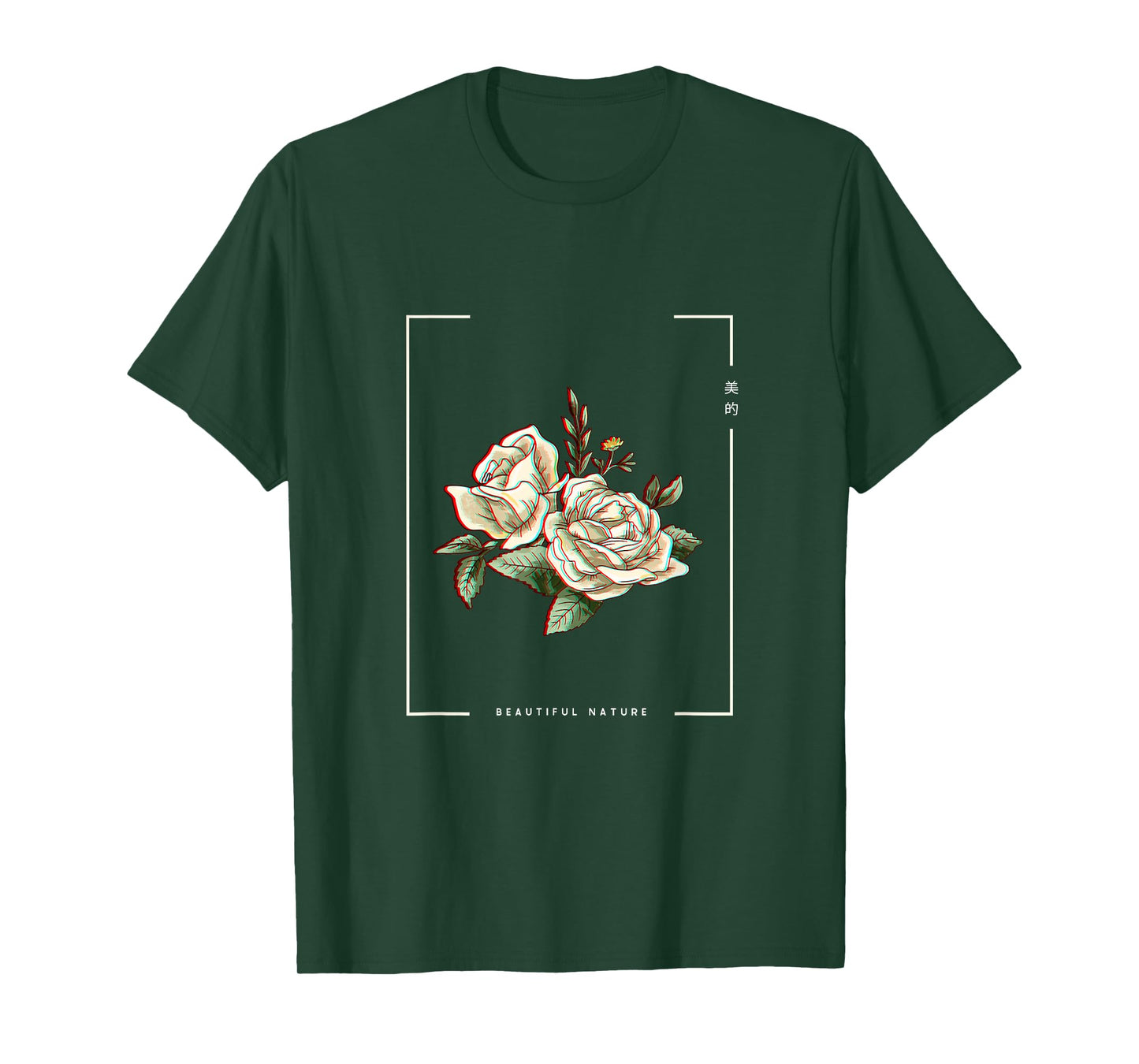 Japanese Aesthetic Vaporwave Nature Flower Glitch Anime T-Shirt