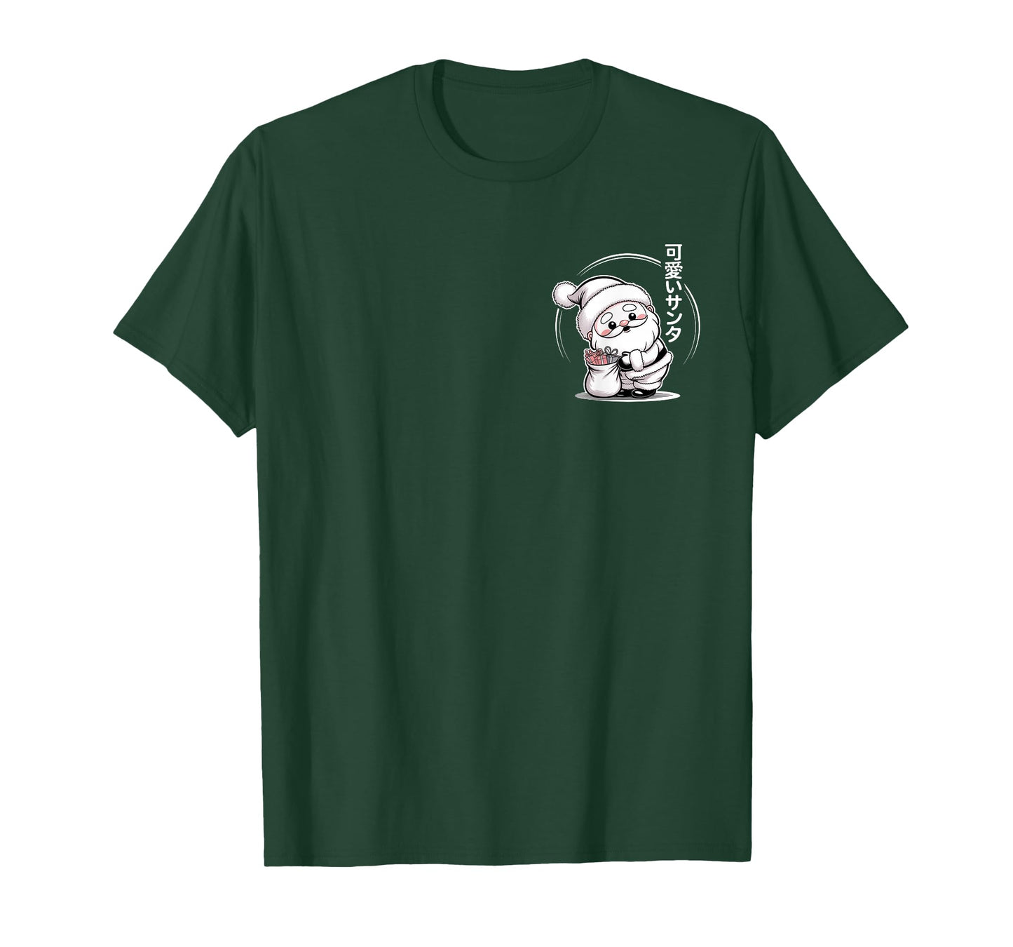 Kawaii Santa Claus - Cozy Japanese Christmas Aesthetic T-Shirt