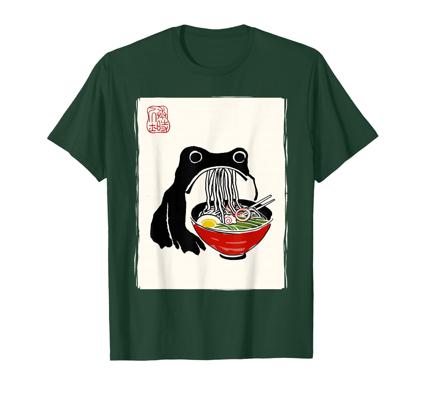 Funny Grumpy Frog Ramen Sumi-e Kawaii Ink Painting Japanese T-Shirt