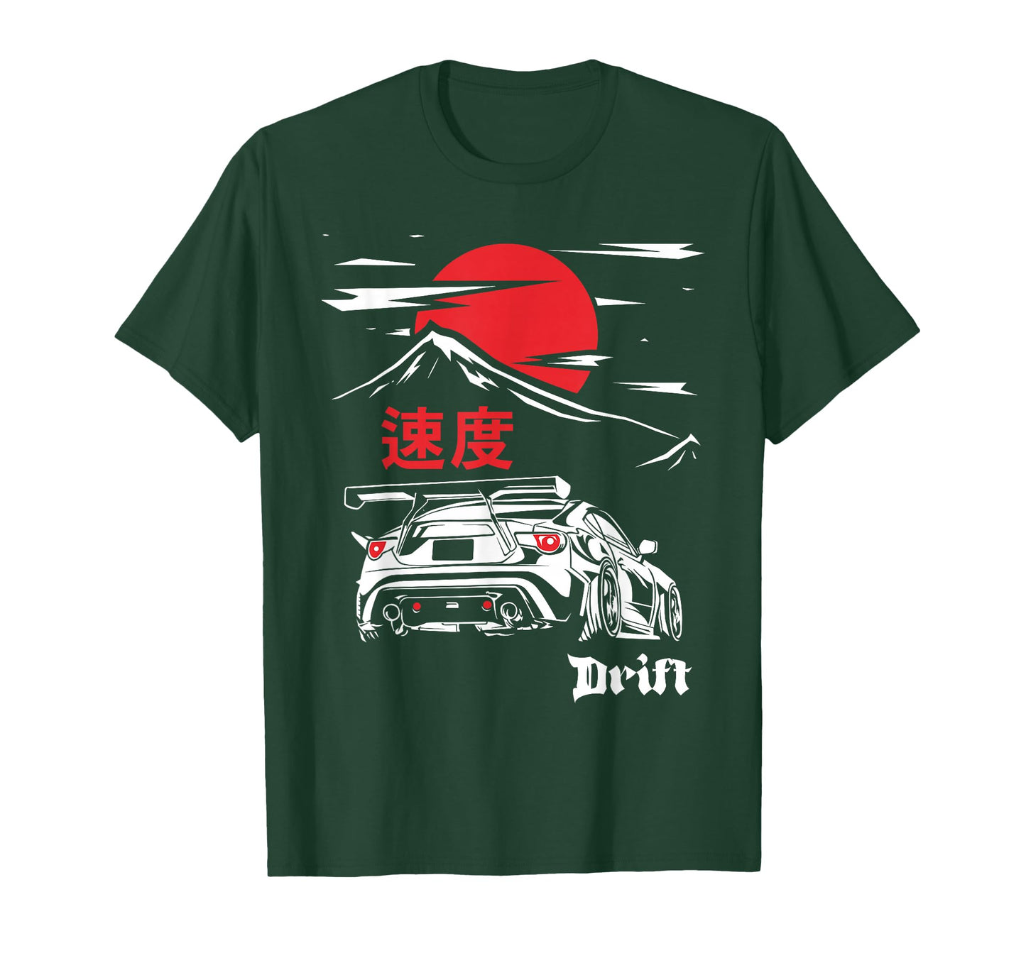 JDM Tokyo Japan Drift Race Car Tuning Retro Vintage Graphic T-Shirt