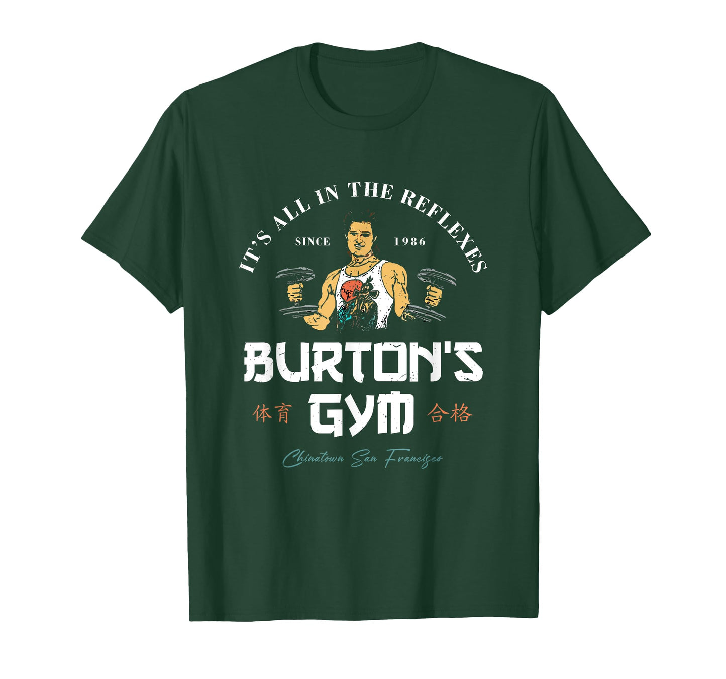 Burton's Gym UNISEX T-Shirt