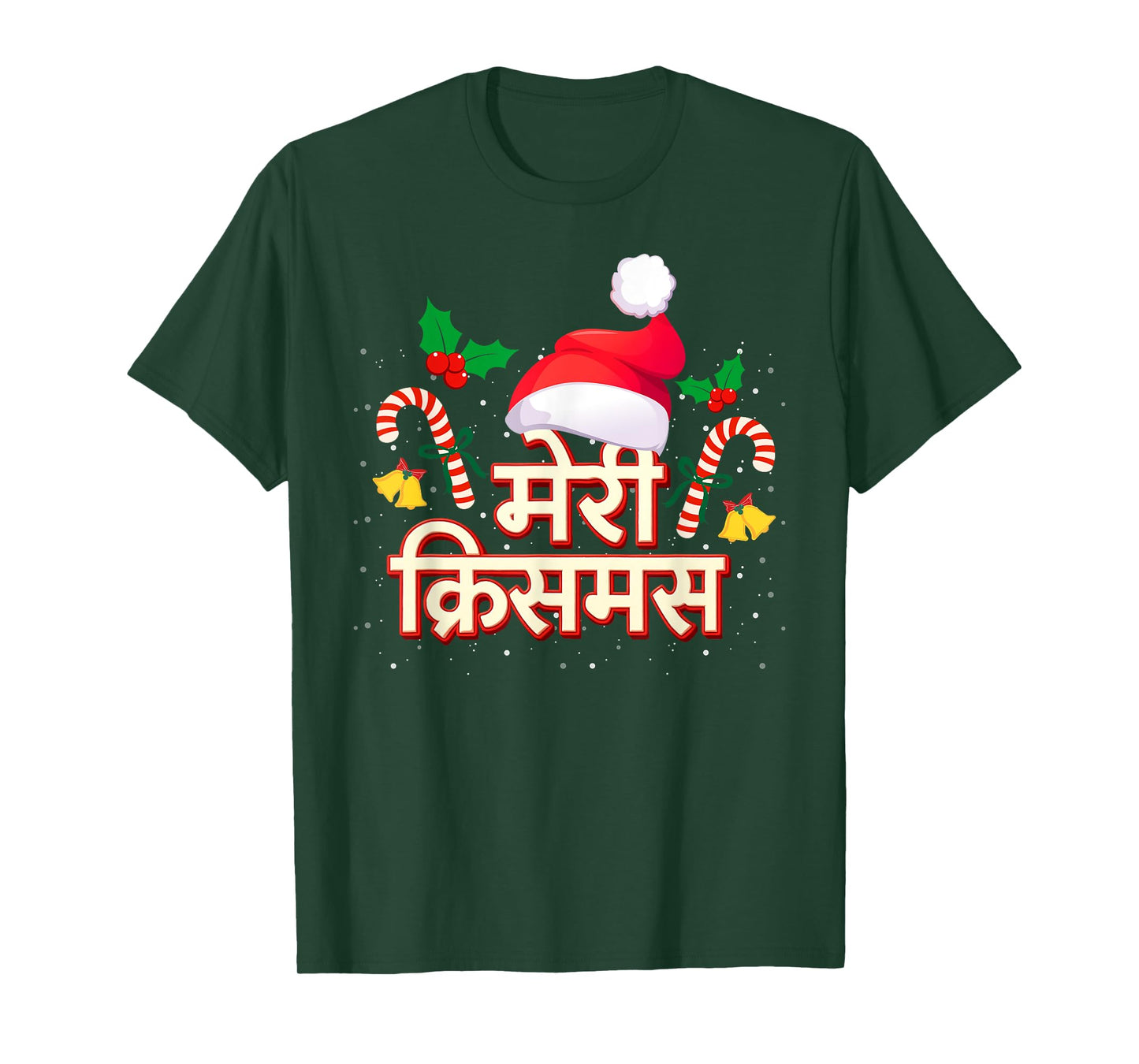 Merry Xmas Cute Santa Claus Dad Funny Indian Hindi Christmas T-Shirt