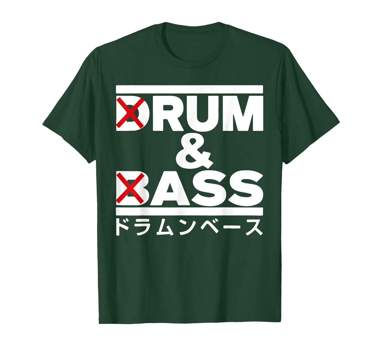 Rum And Ass Funny Drum And Bass T-Shirt