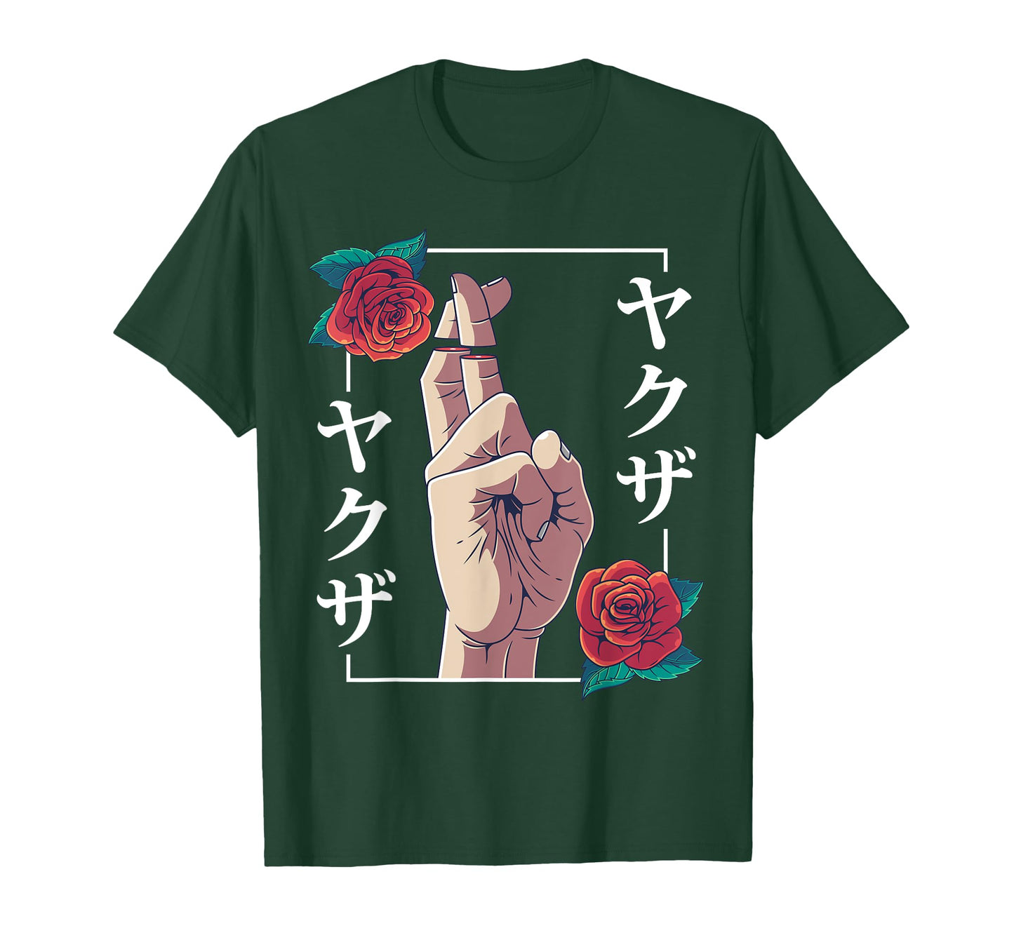Broken Promise Aesthetic Vaporwave Goth Grunge Anime Gift T-Shirt