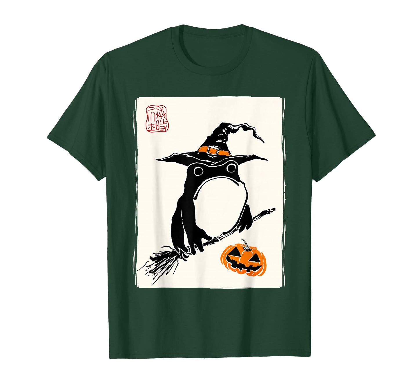 Japanese Grumpy Frog Witch Men Women Kids Funny Halloween T-Shirt