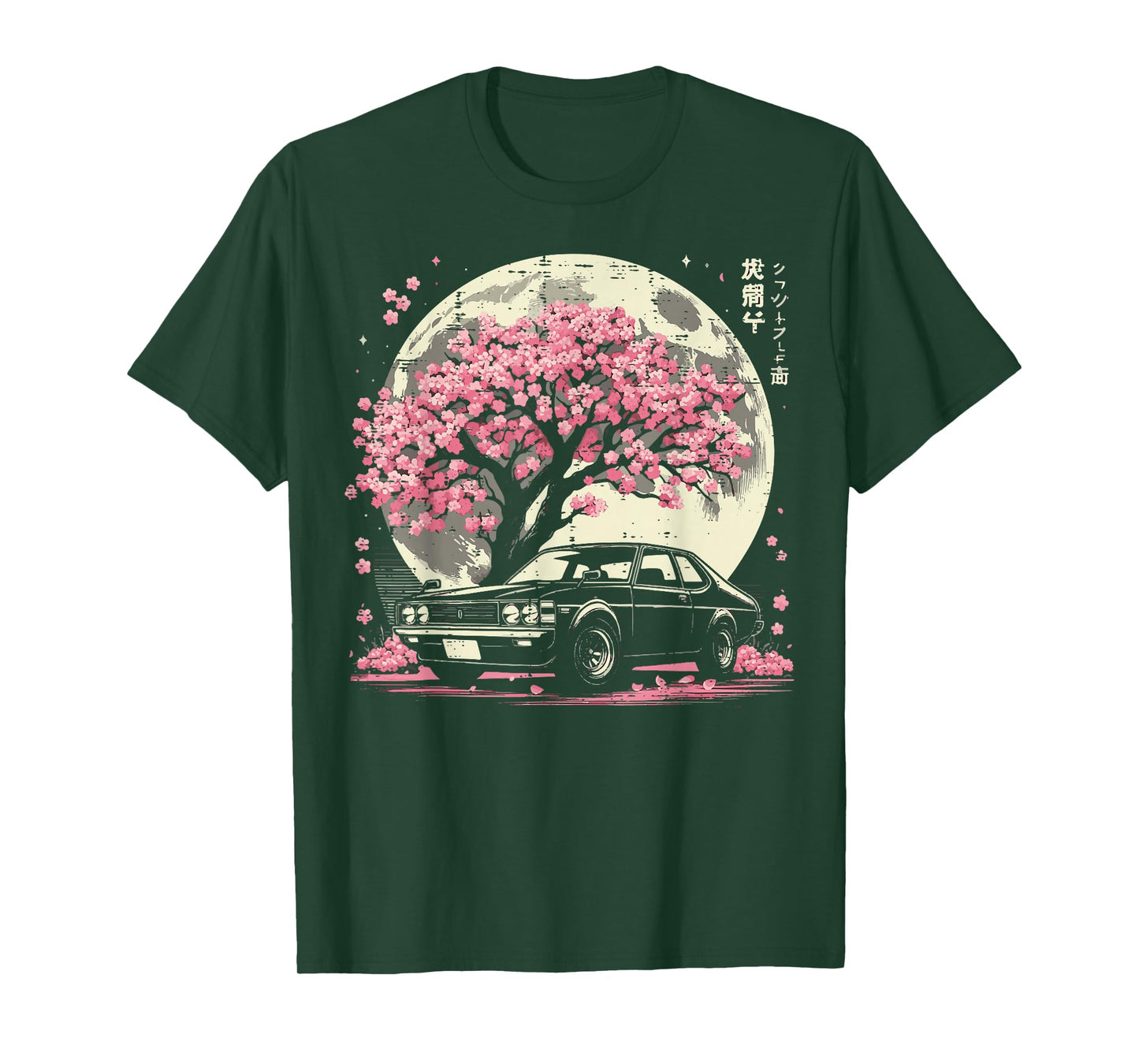 Black Car Japanese Cherry Blossom Sakura Tree Women Kids Men T-Shirt