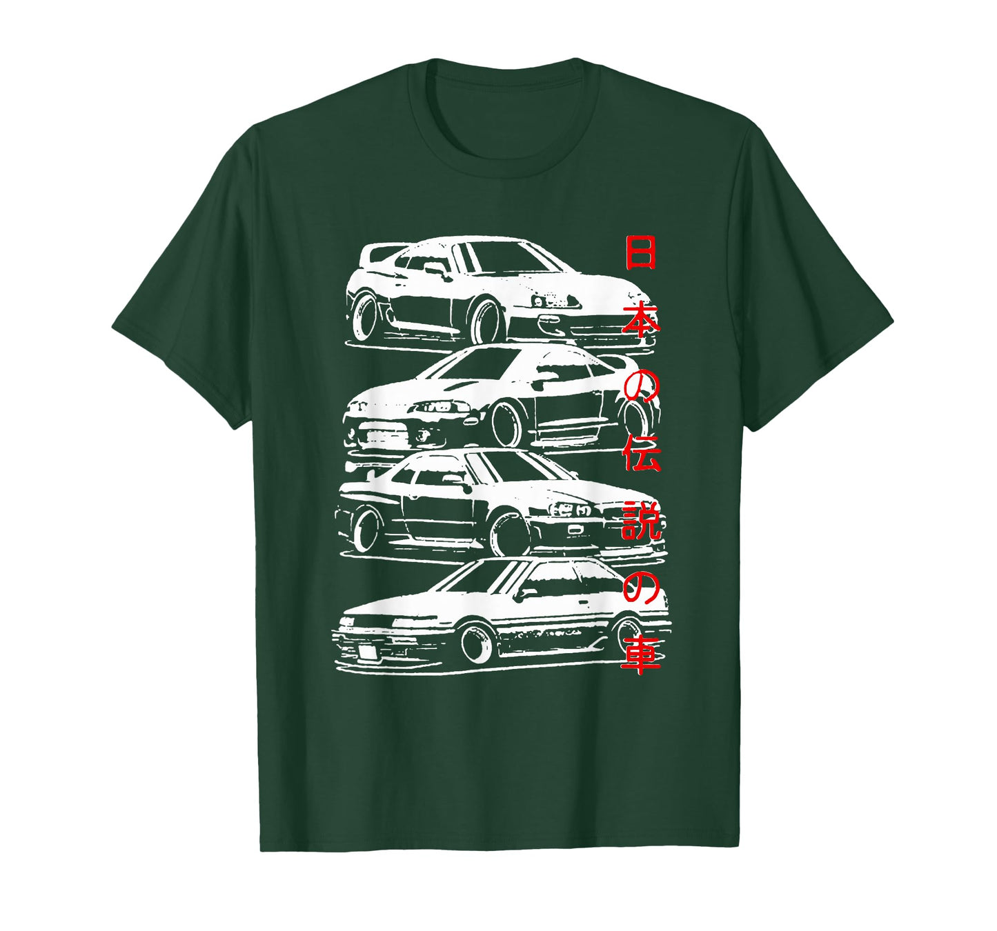 Vintage Skyline Automotive JDM Legend Tuning Car T-Shirt