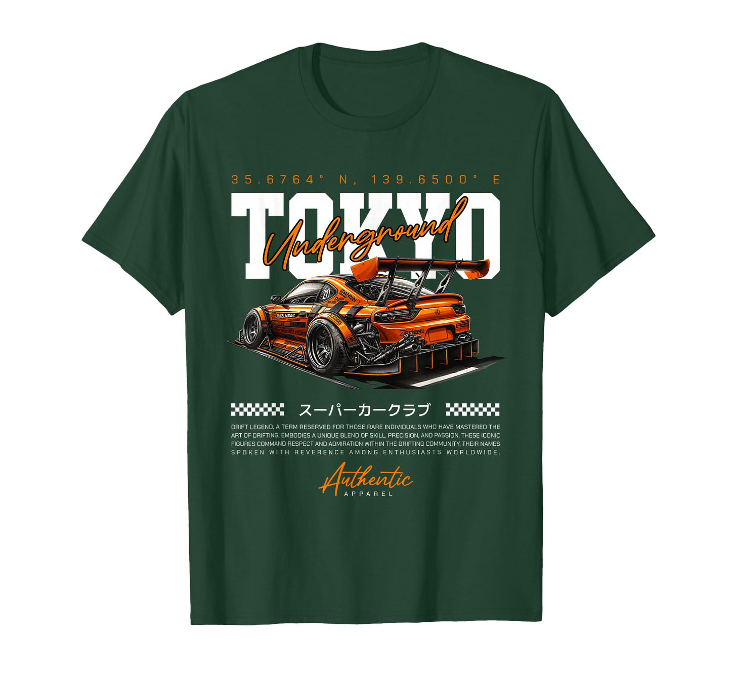 Cool Retro Vintage Japanese JDM Tokyo Japan Drift Race Car T-Shirt