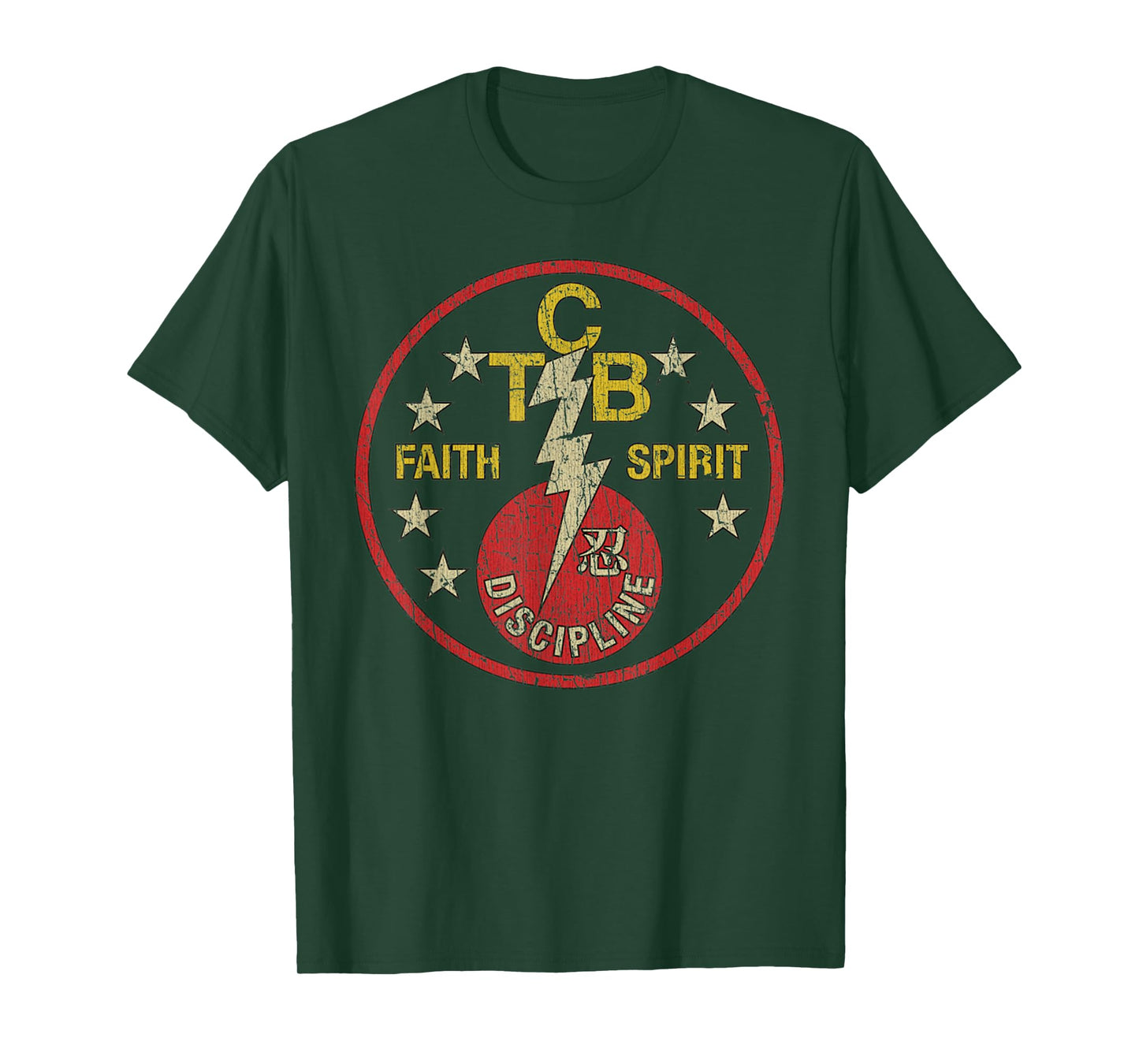 Vintage TCB Faith Spirit Discipline 1970's Distressed T-Shirt