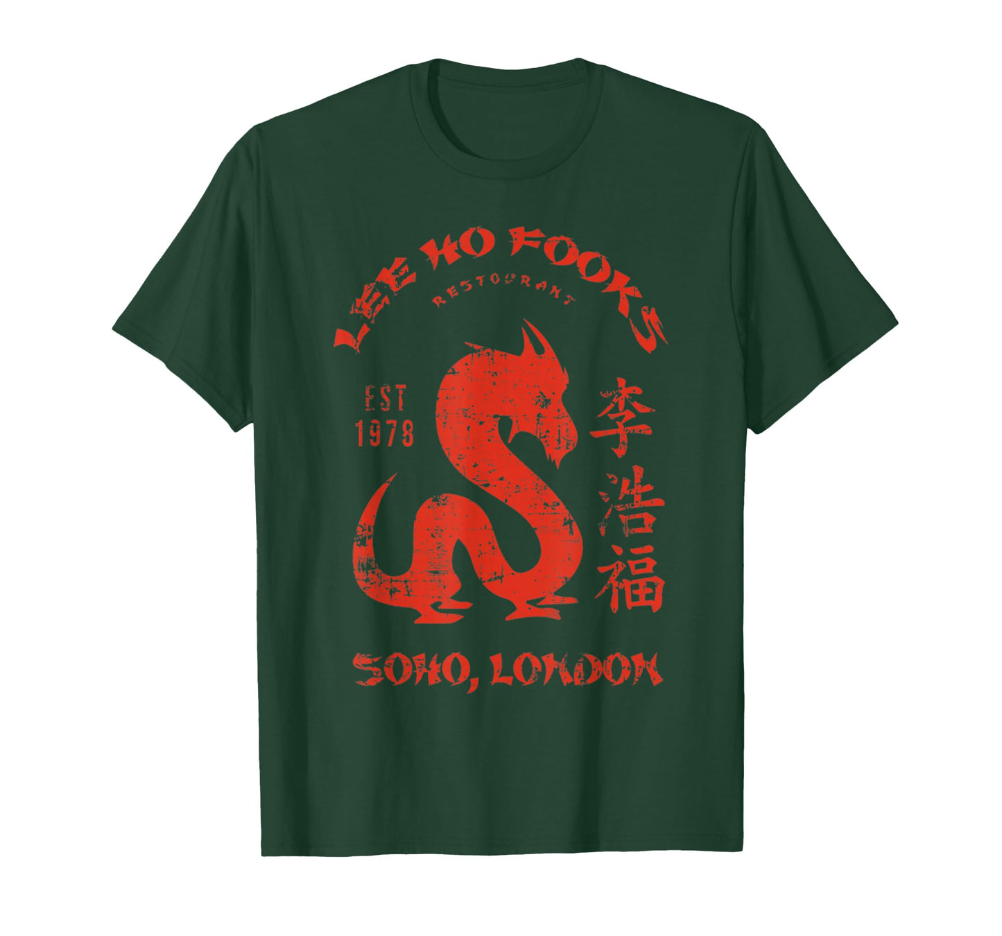 Vintage Lee Ho Fooks Chinese Restaurant Retro T-Shirt