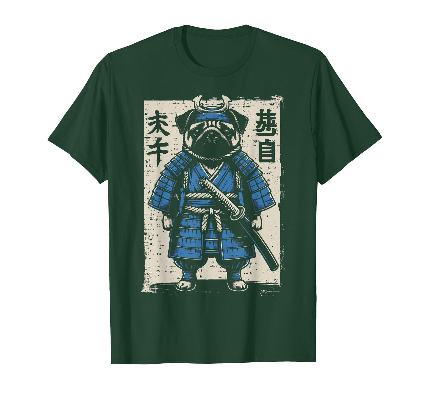 Dog Pug Samurai Funny Japanese Warrior Art Men Women Kids T-Shirt