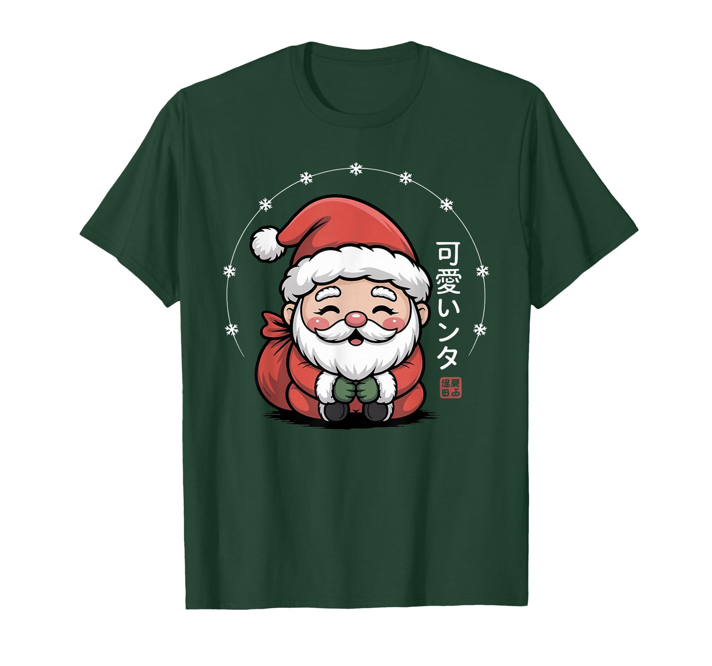 Kawaii Santa Claus - Japanese Christmas T-Shirt
