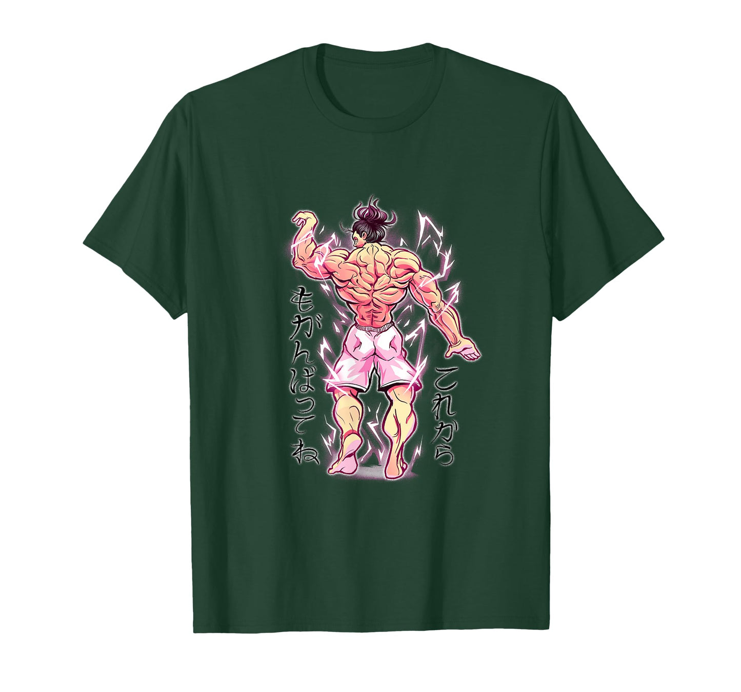Muscular Anime Bodybuilder Japanese Fitness Gym Graphic T-Shirt