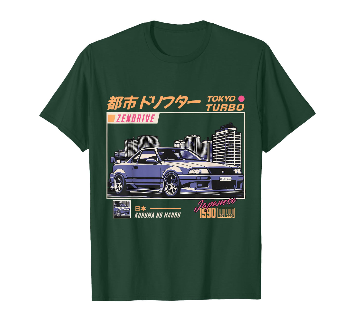 Cool Retro Vintage Japanese JDM Tokyo Japan Drift Race Car T-Shirt