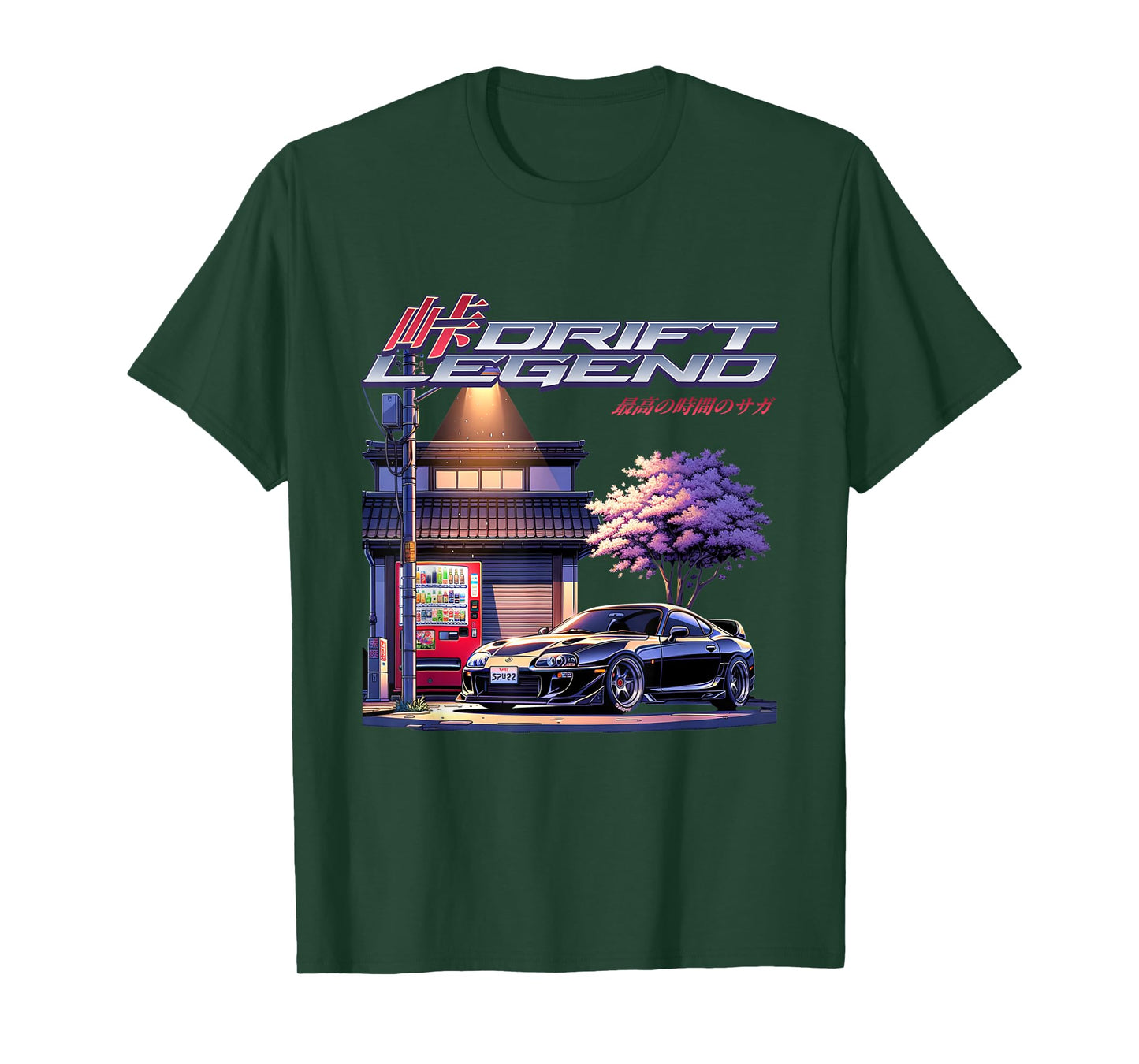 JDM Tokyo Japan Drift Race Car Tuning Retro Vintage Graphic T-Shirt