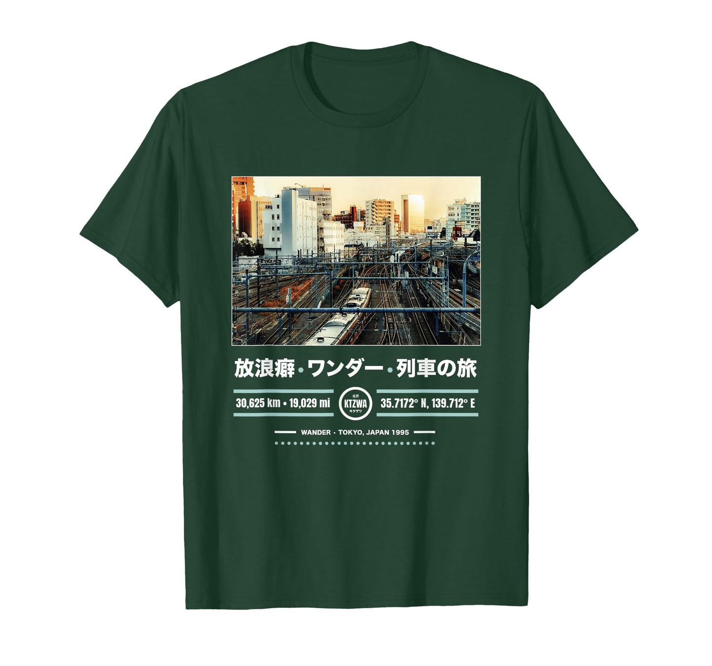 Japanese Tokyo Aesthetic Art Streetwear Retro Graphic Tee T-Shirt