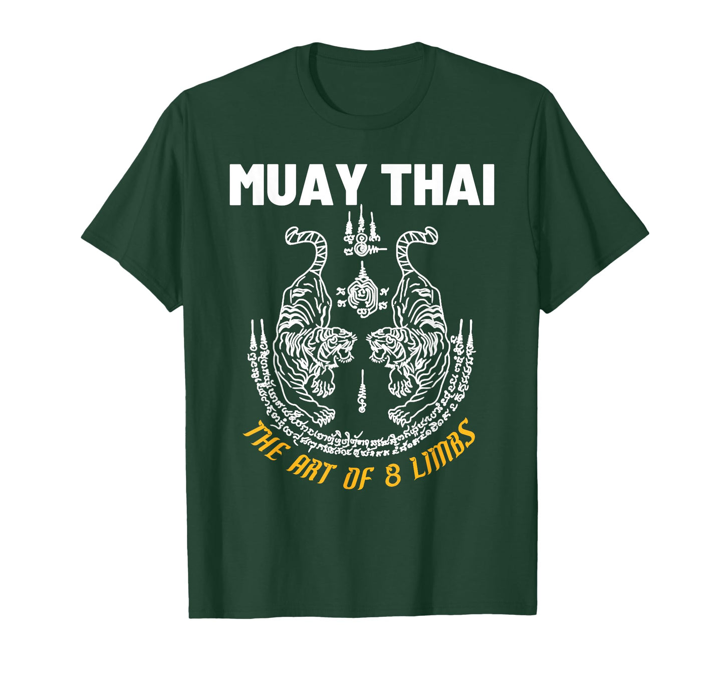 The Art Of 8 Limbs Muay Thai Martial Art Sak Yant Twin Tiger T-Shirt