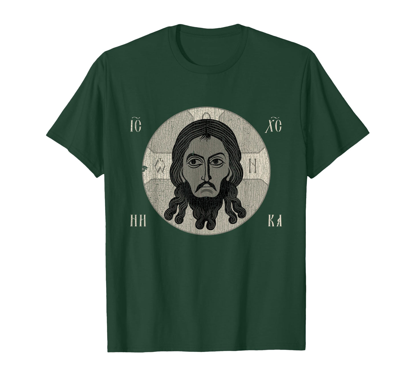 Vintage Savior Jesus Christ Icon Not Made By Hands T-Shirt