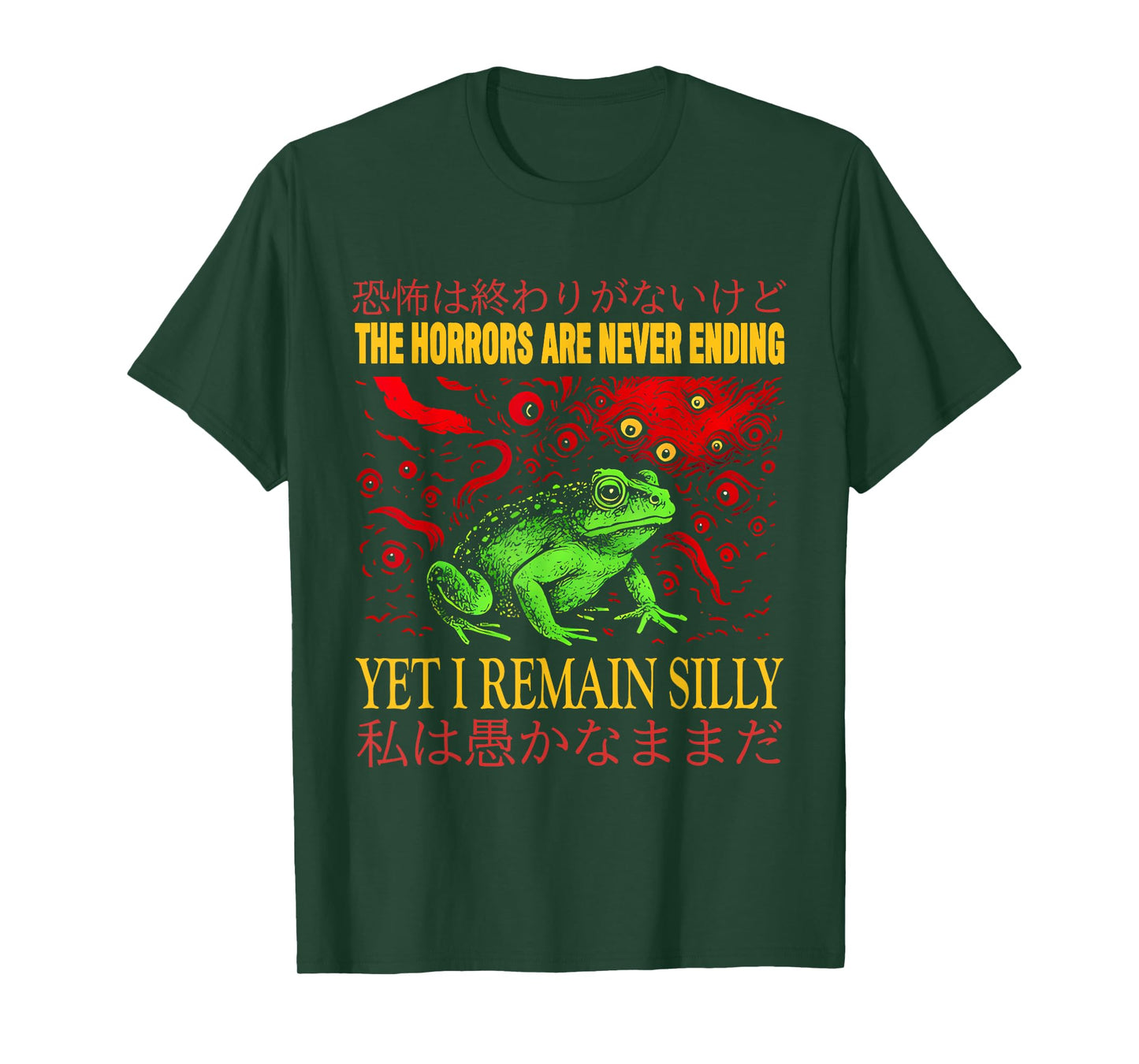 The Horrors Are Never Ending Vintage Japanese Frog Meme T-Shirt