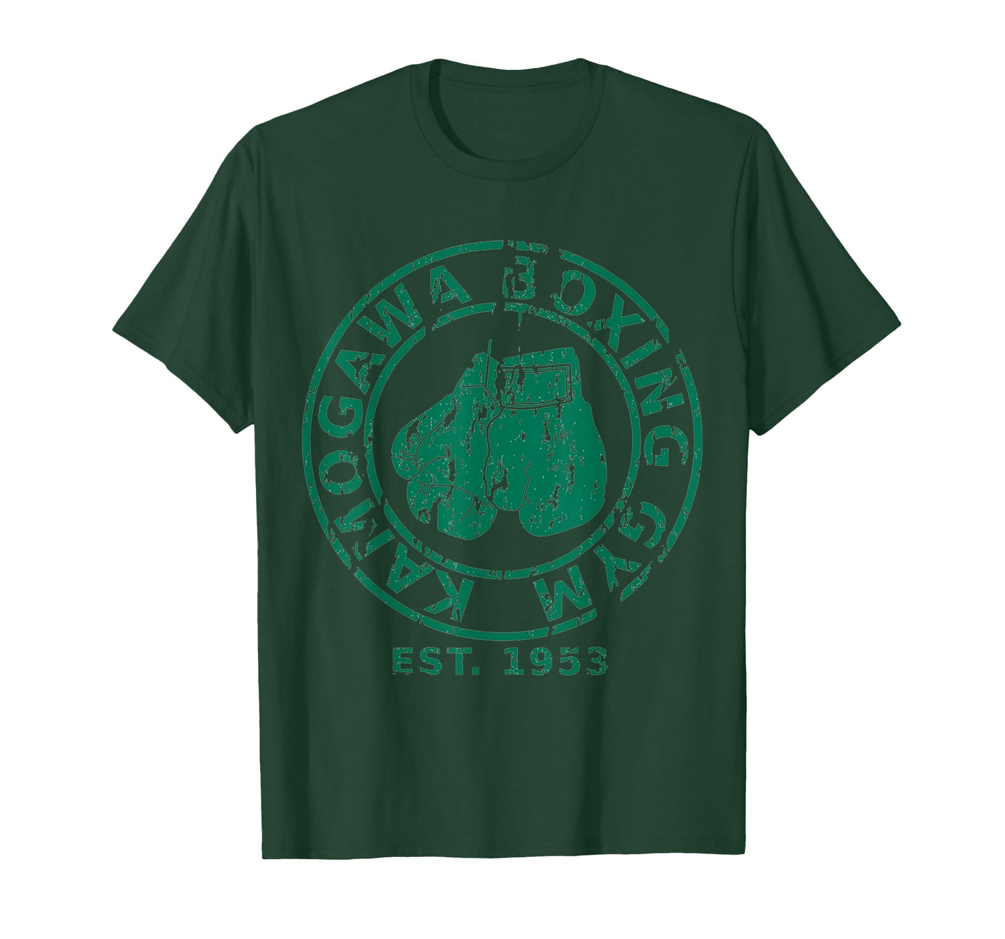 KBG(Kamogawa) Boxing Gym Tokyo, Japan Est 1953 Boxing Gloves T-Shirt