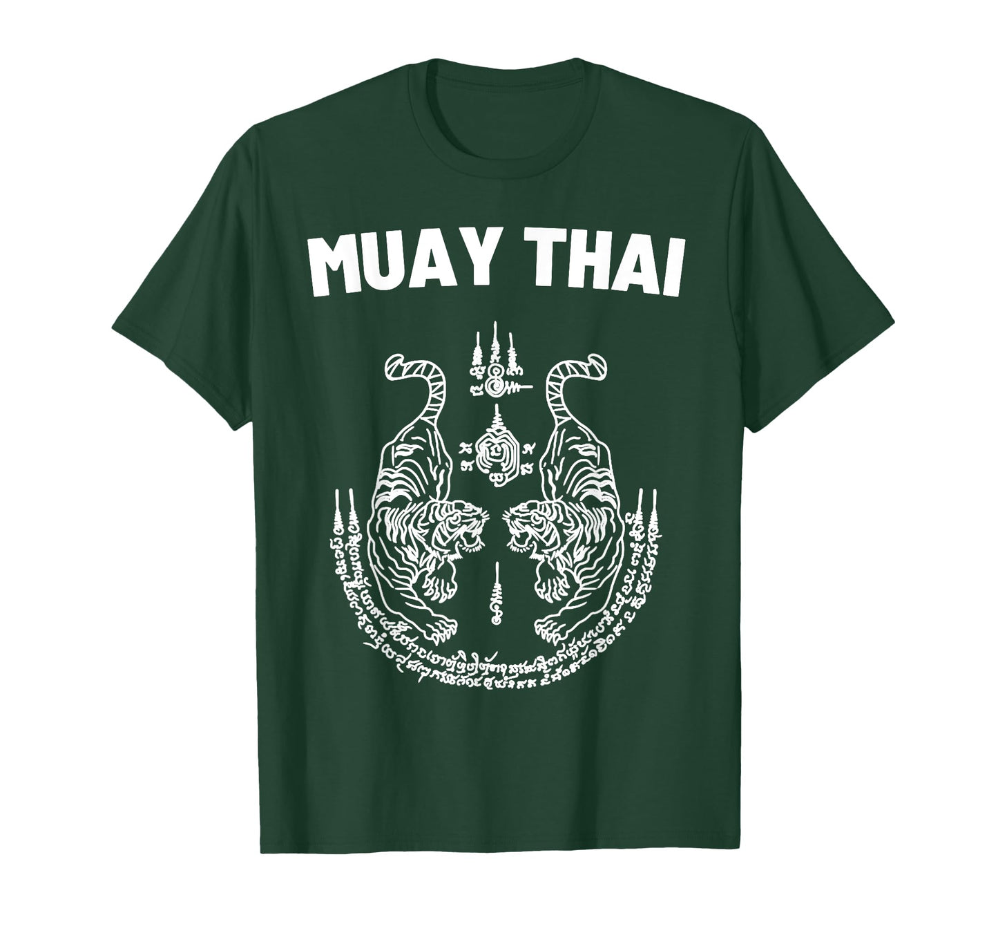 Sak Yant Muay Thai Art Tattoo Twin Tiger Kickboxing Thailand T-Shirt