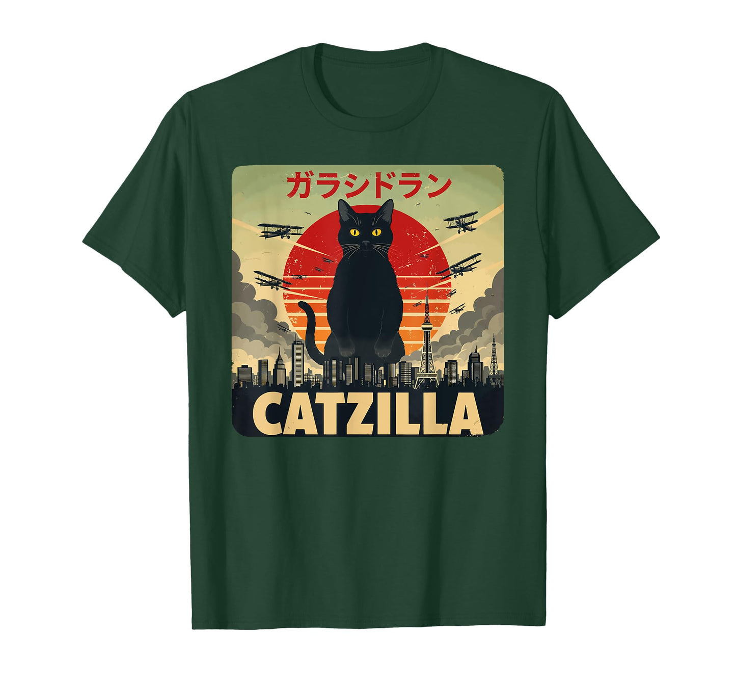 Catzilla Cat Japanese Art Funny Cat Gifts for Men Women Kid T-Shirt