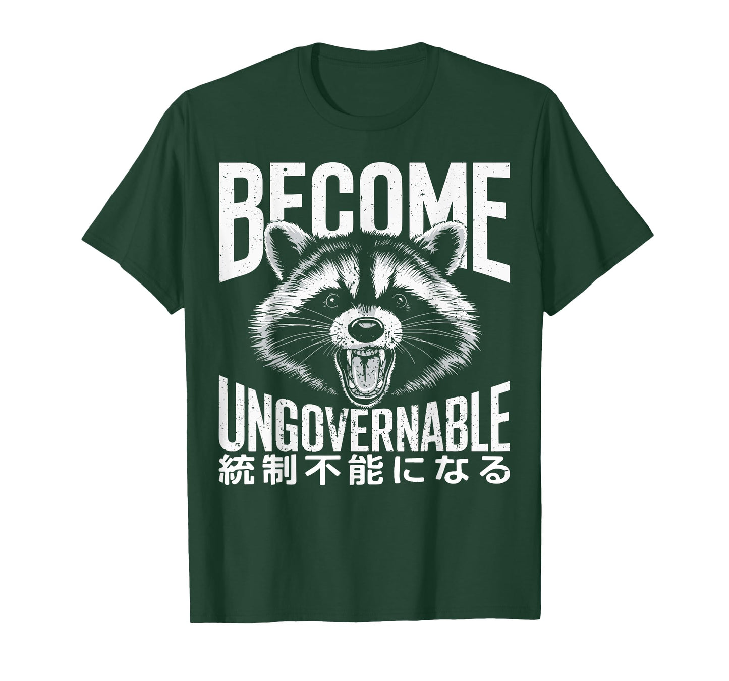 Vintage Angry Raccoon Become Ungovernable Trash Panda Meme T-Shirt