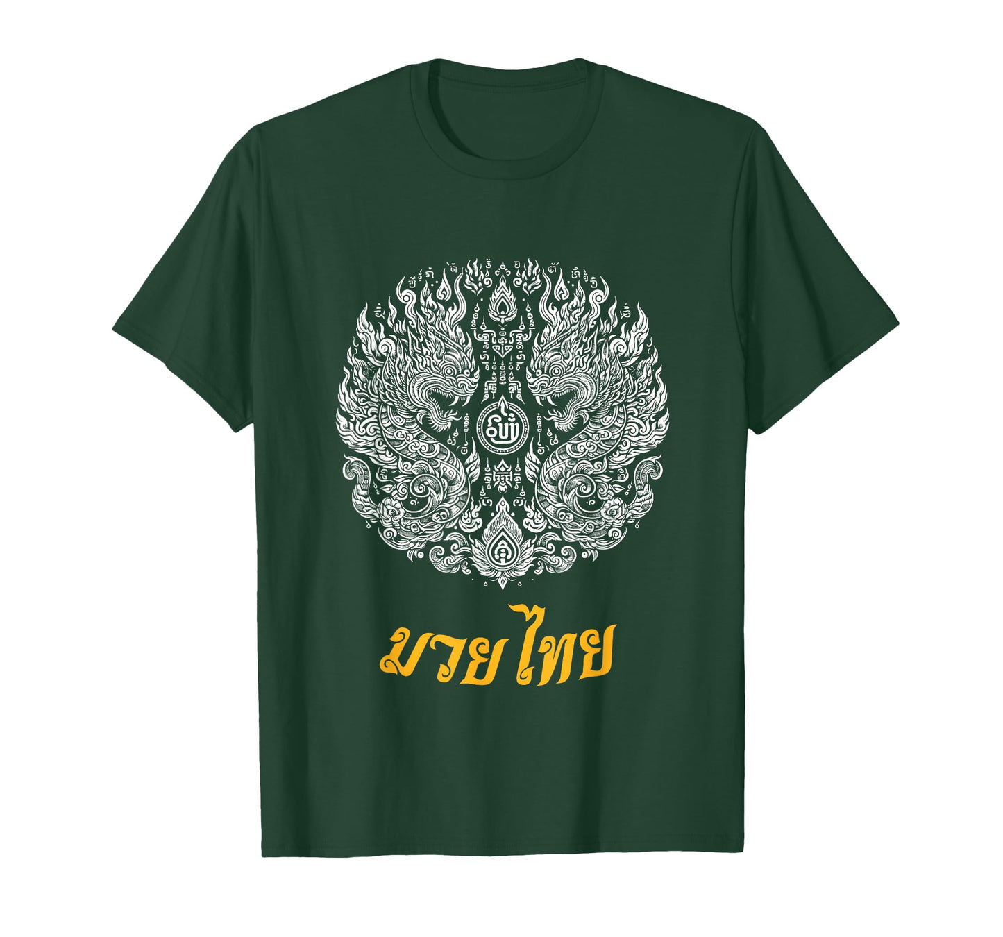 Sak Yant Muay Thai MMA Tattoo Twin Dragon Naga Martial Art T-Shirt