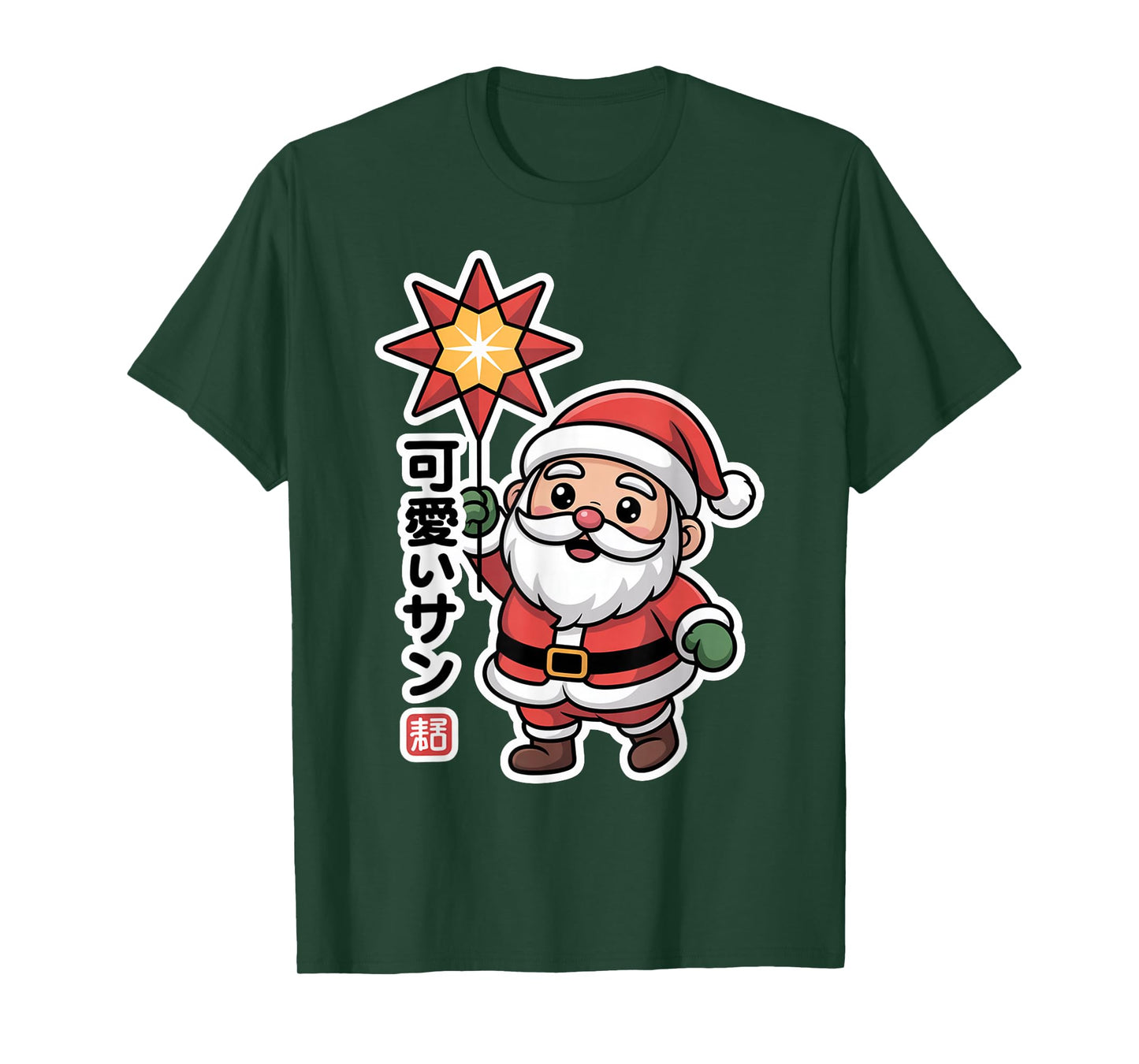 X-Mas Japanese Kawaii Santa T-Shirt