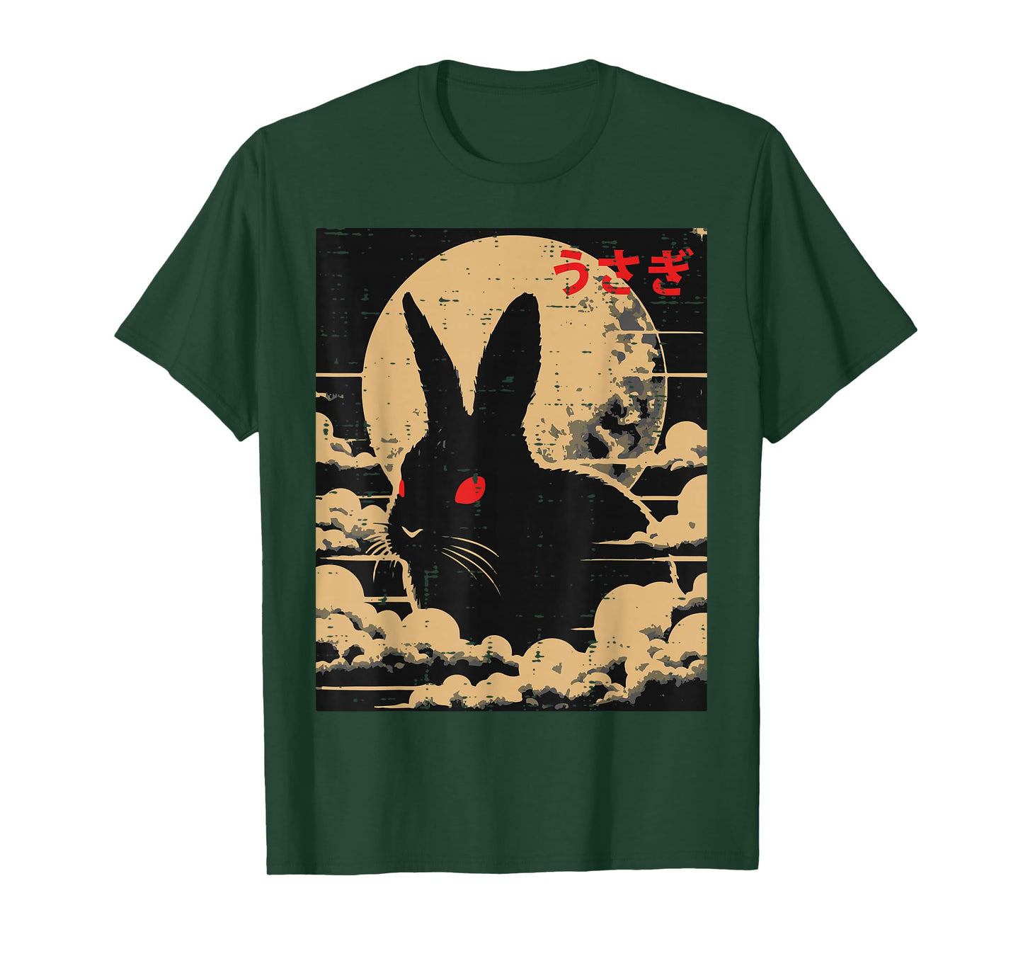Moon Rabbit Usagi Japanese Folklore Ukiyo-e Men Women Kids T-Shirt