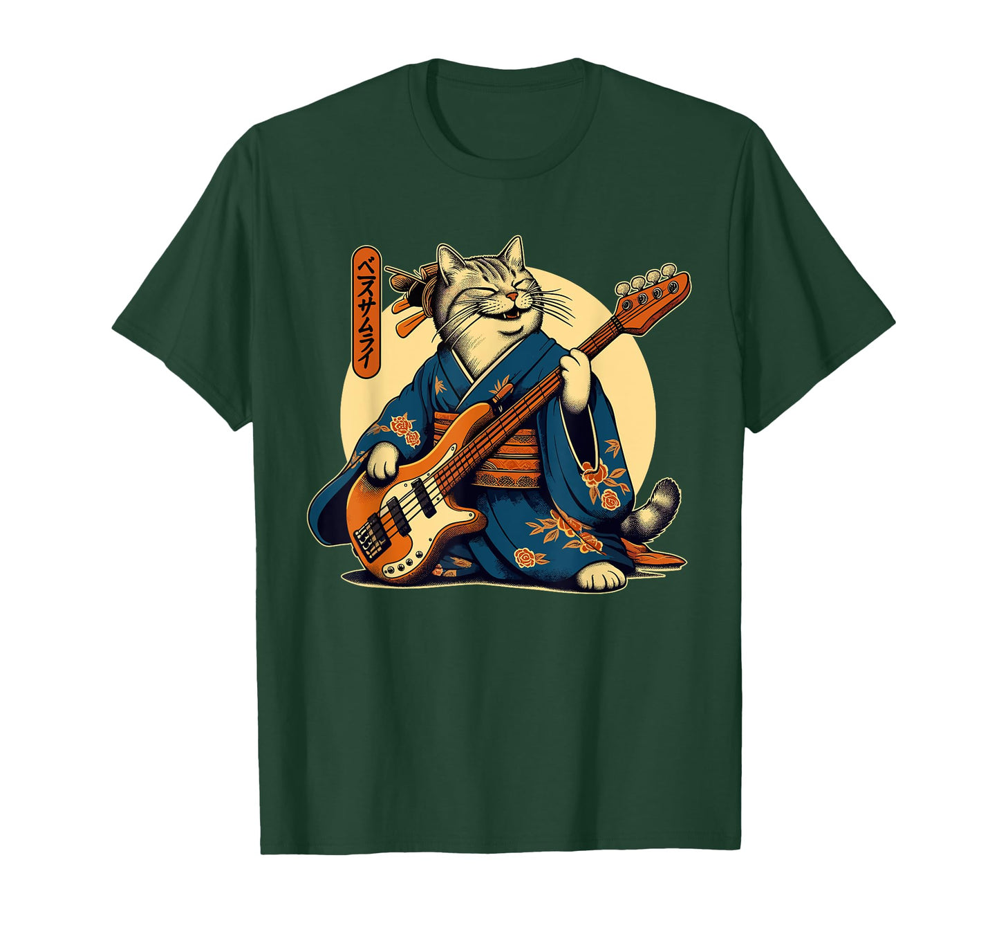 Japanese Samurai Cat Playing The Bass T-Shirt