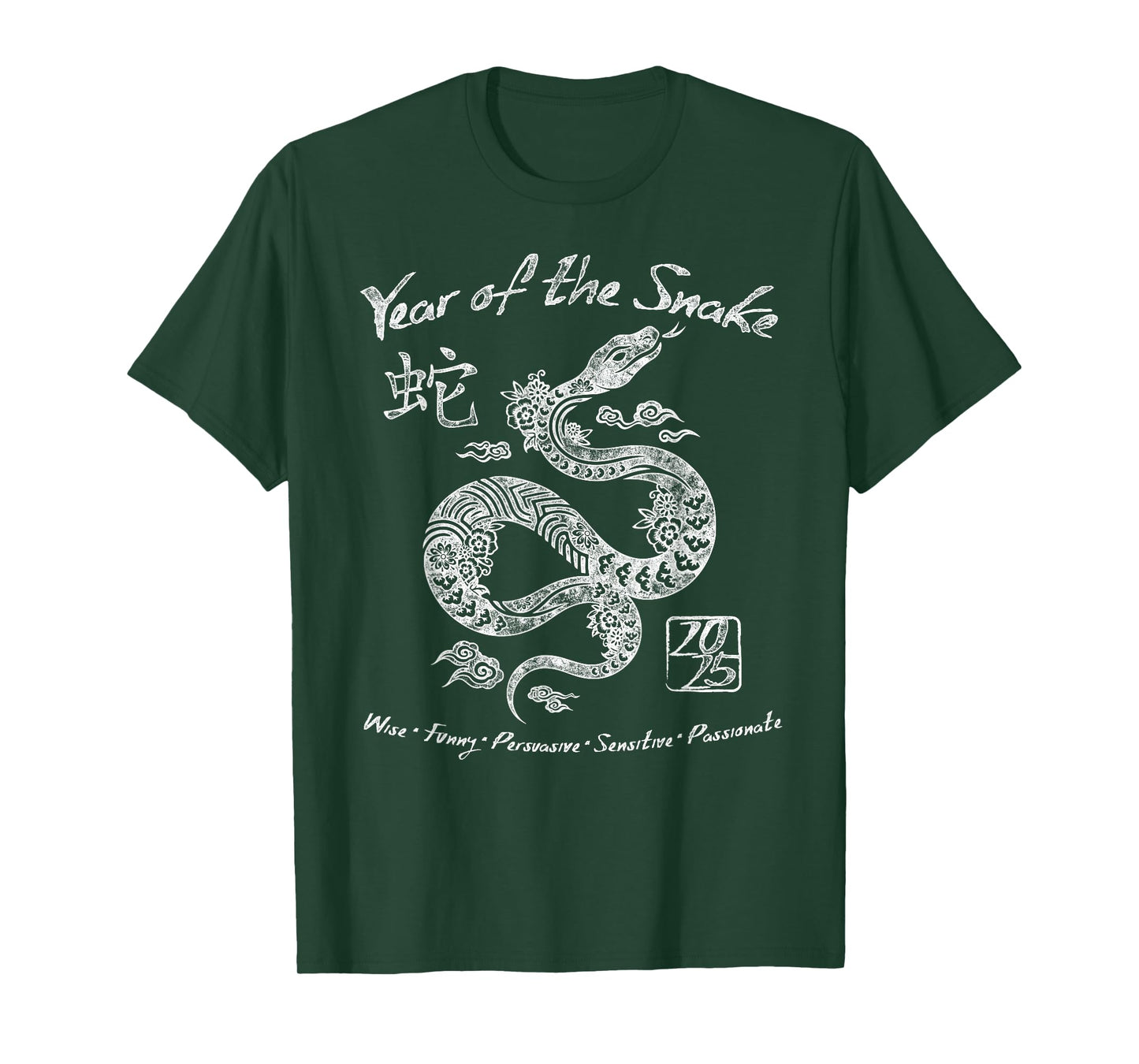 Year Of The Snake Traits Chinese Zodiac Lunar New Year 2025 T-Shirt
