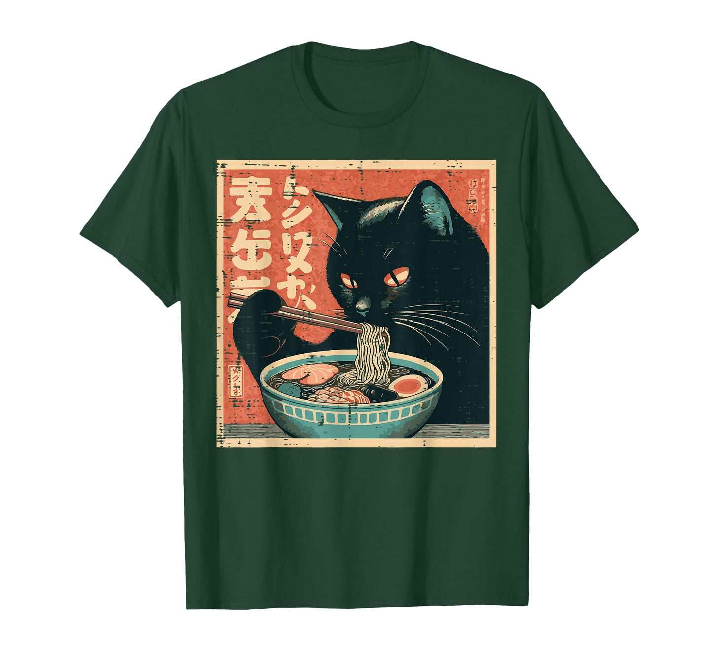 Japanese Black Cat Eating Ramen Kitten Food Men Women Kids T-Shirt