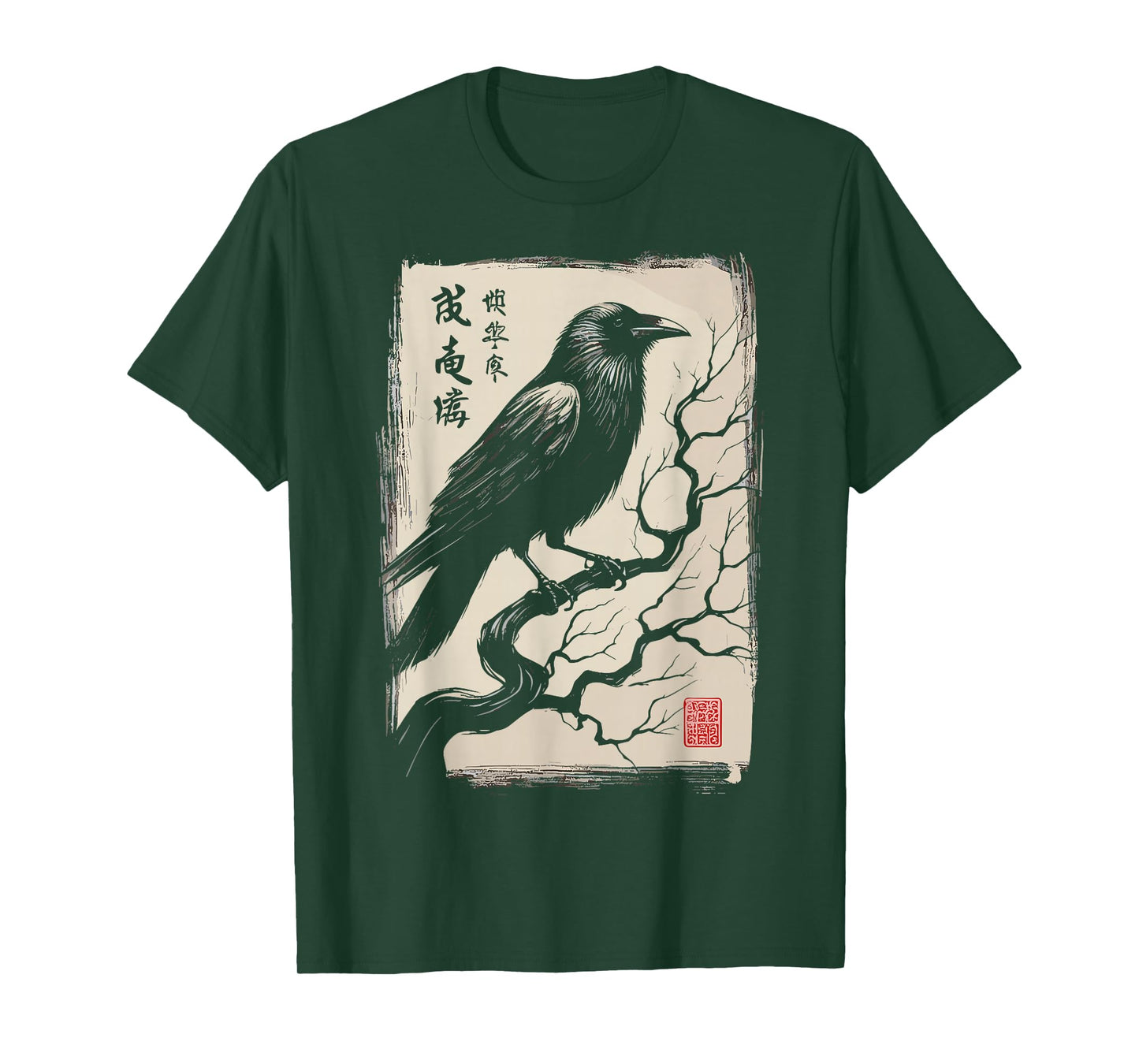 Crow Vintage Japanese Bird Black Raven T-Shirt