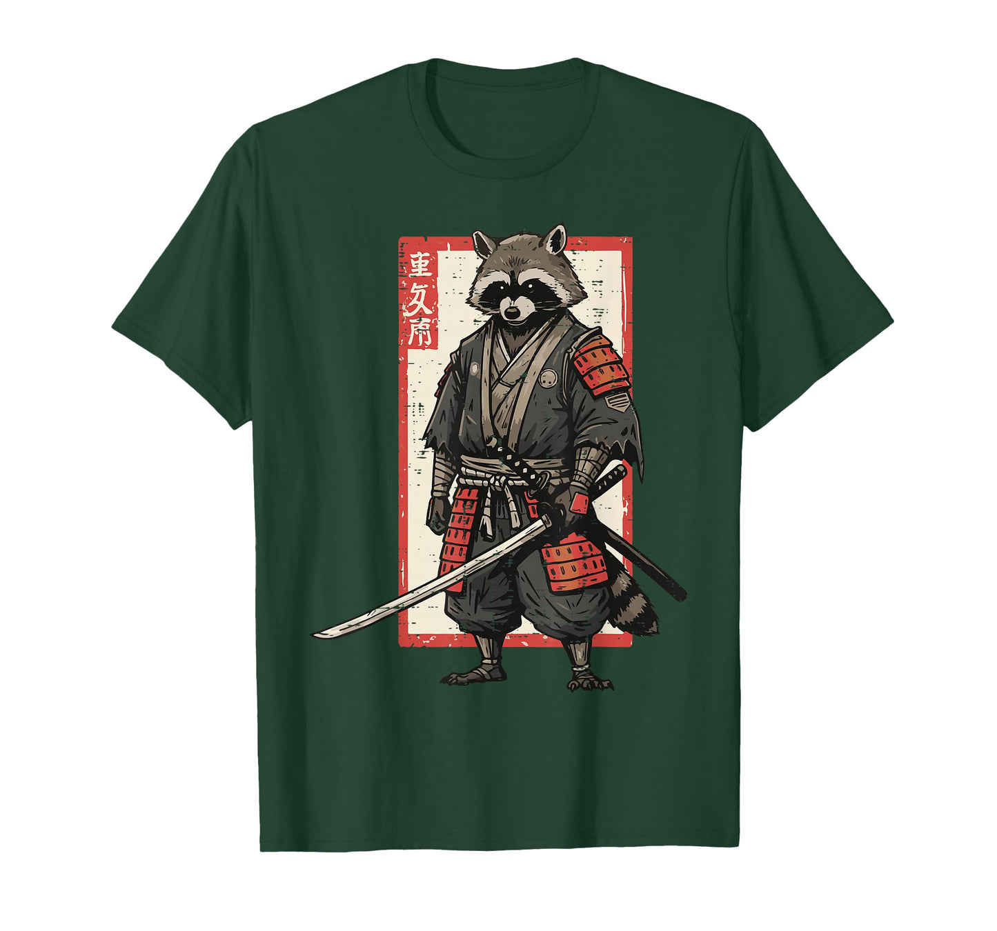 Racoon Samurai Katana Japanese Warrior Men Boys Kids Women T-Shirt
