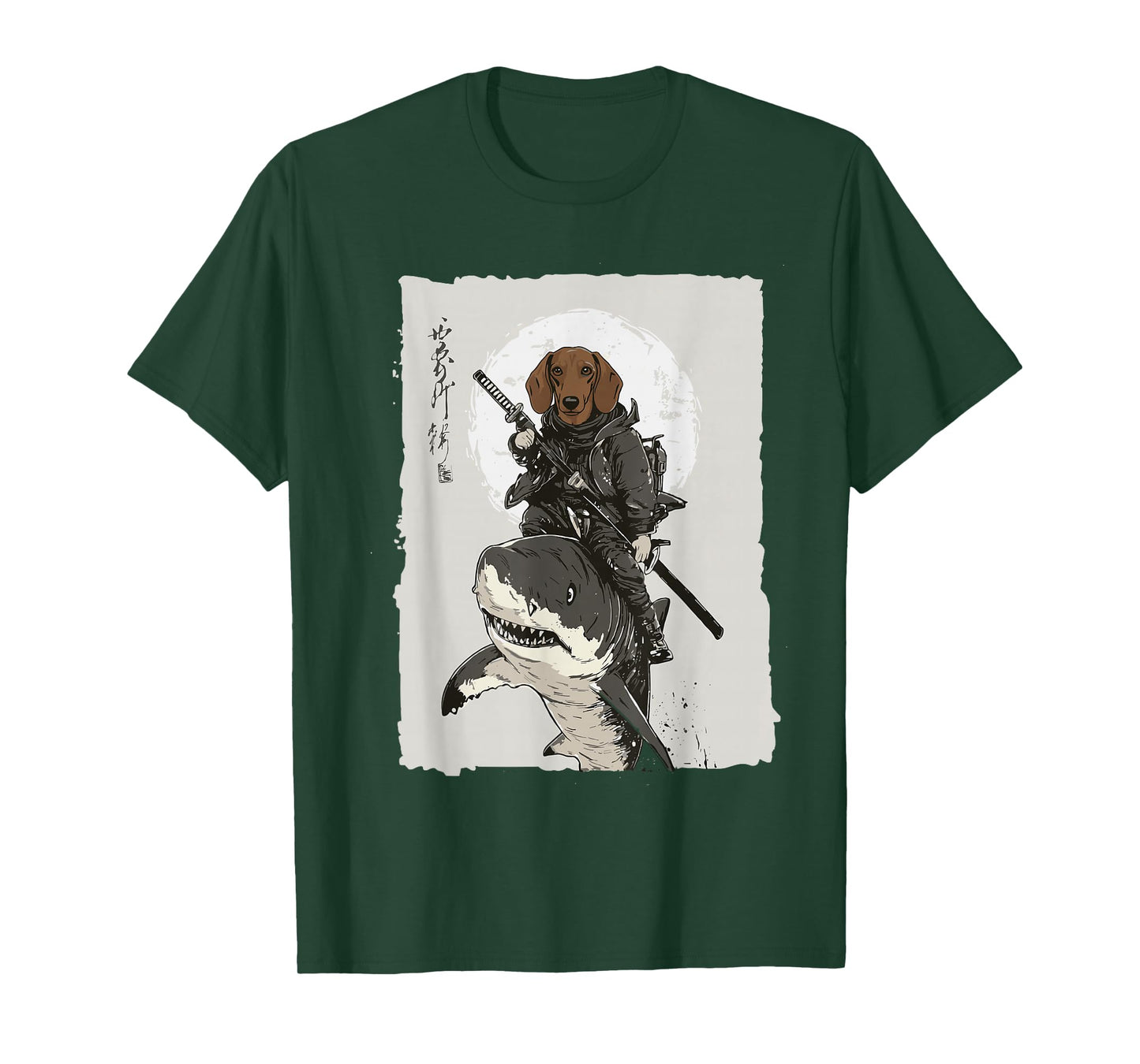 Samurai Dachshund Dog Lover Vintage Mens Graphic T-Shirt