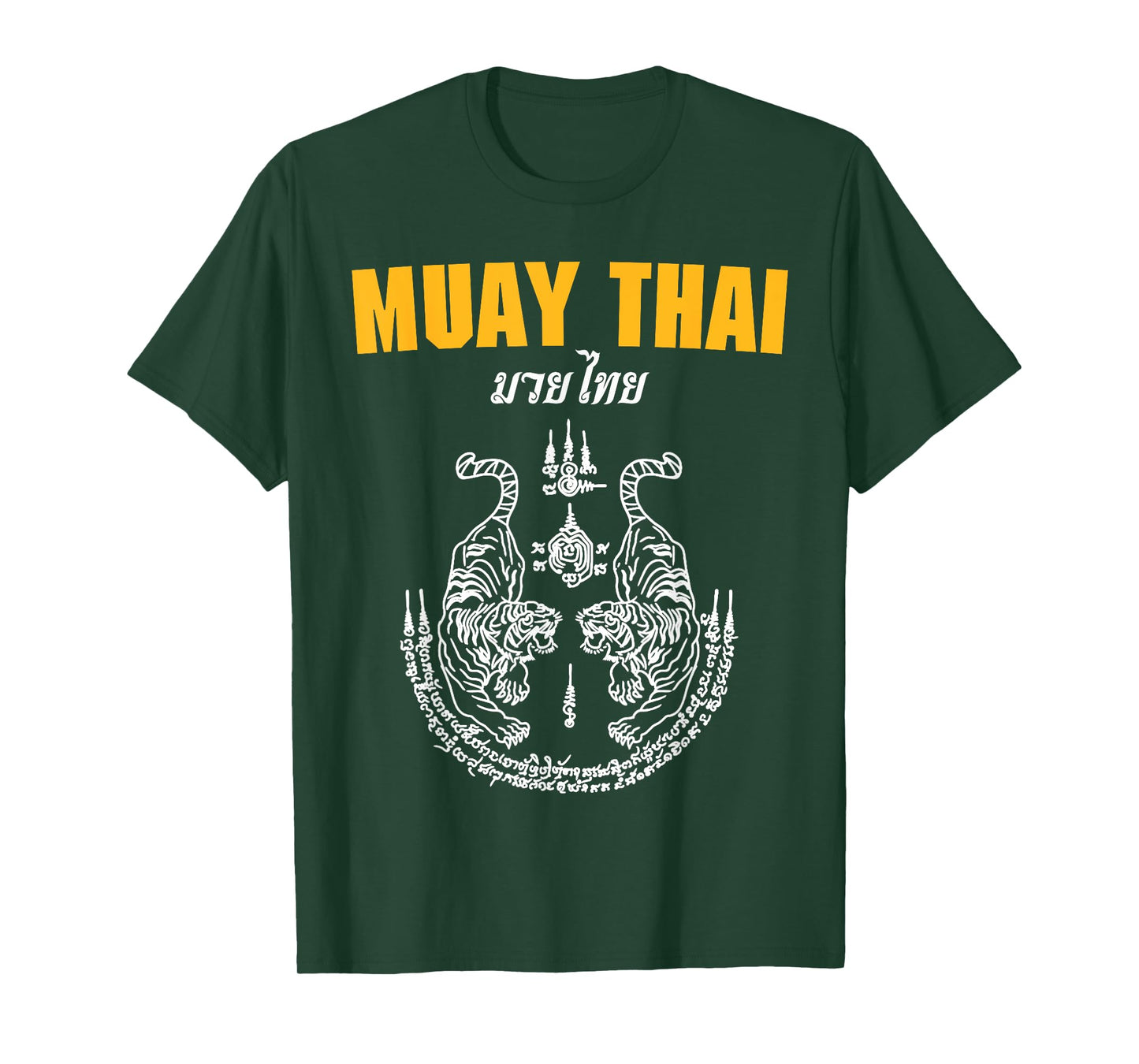 MMA Sak Yant Muay Thai Tattoo Twin Tiger Martial Art Short T-Shirt