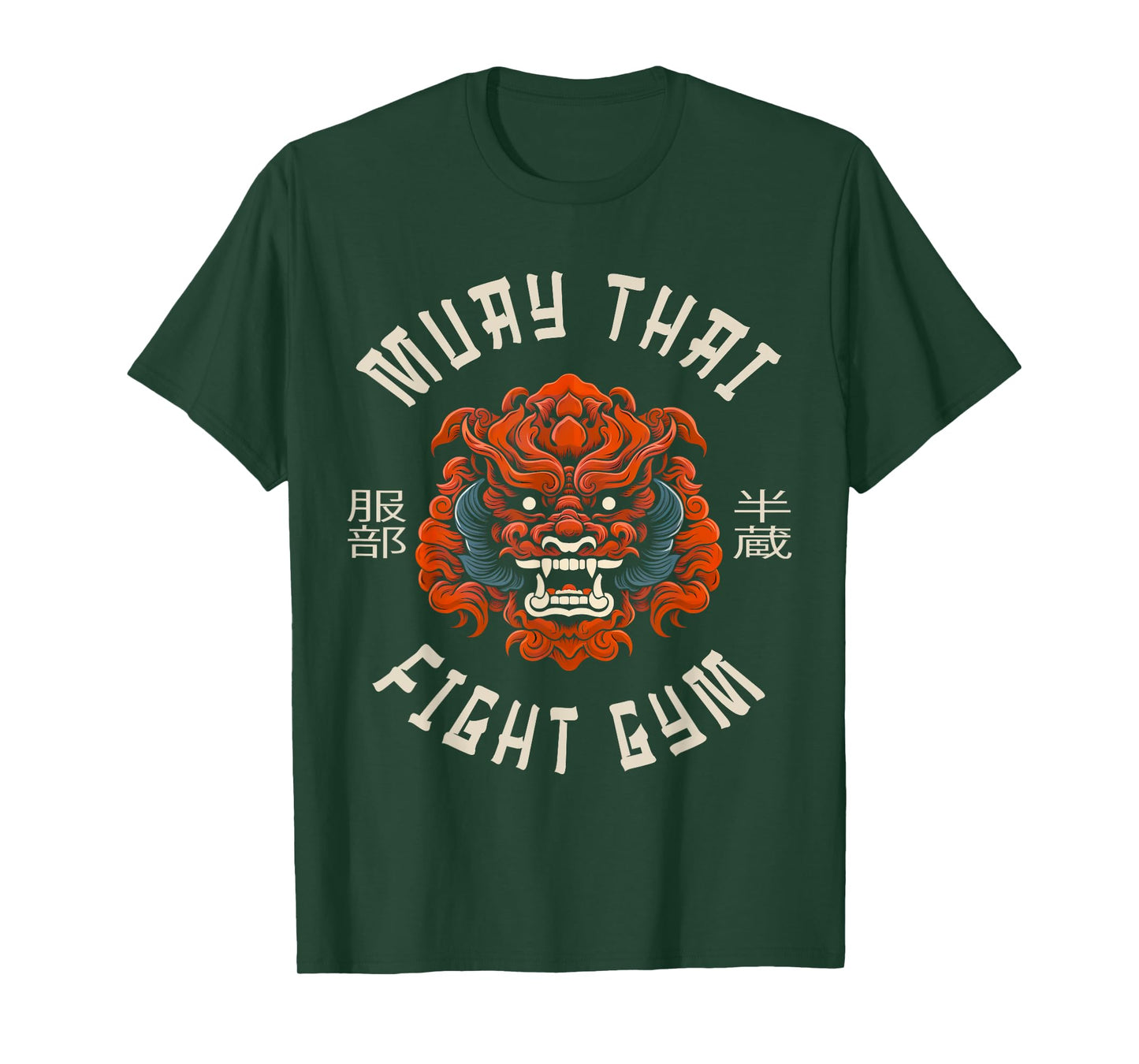 Muay Thai T-Shirt