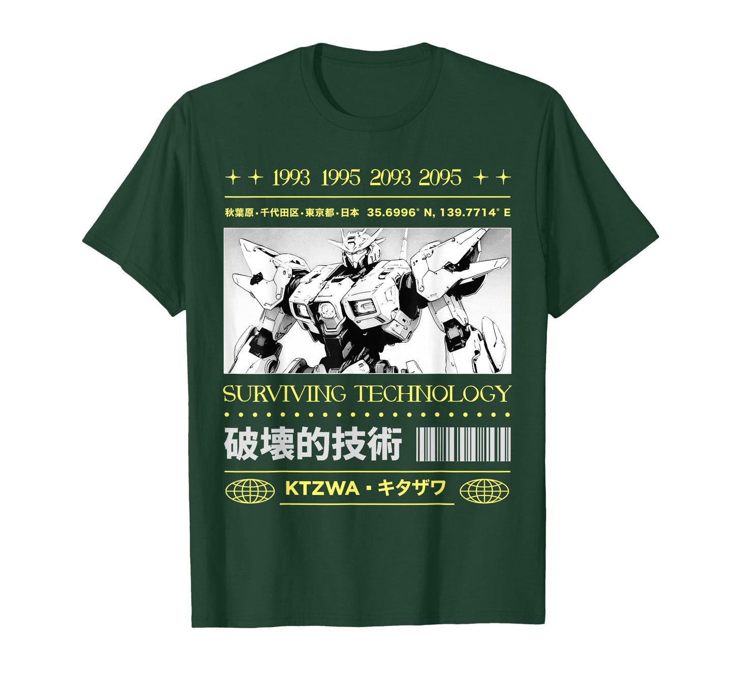 Japanese Tokyo Cyberpunk Art Streetwear Anime Graphic Tee T-Shirt