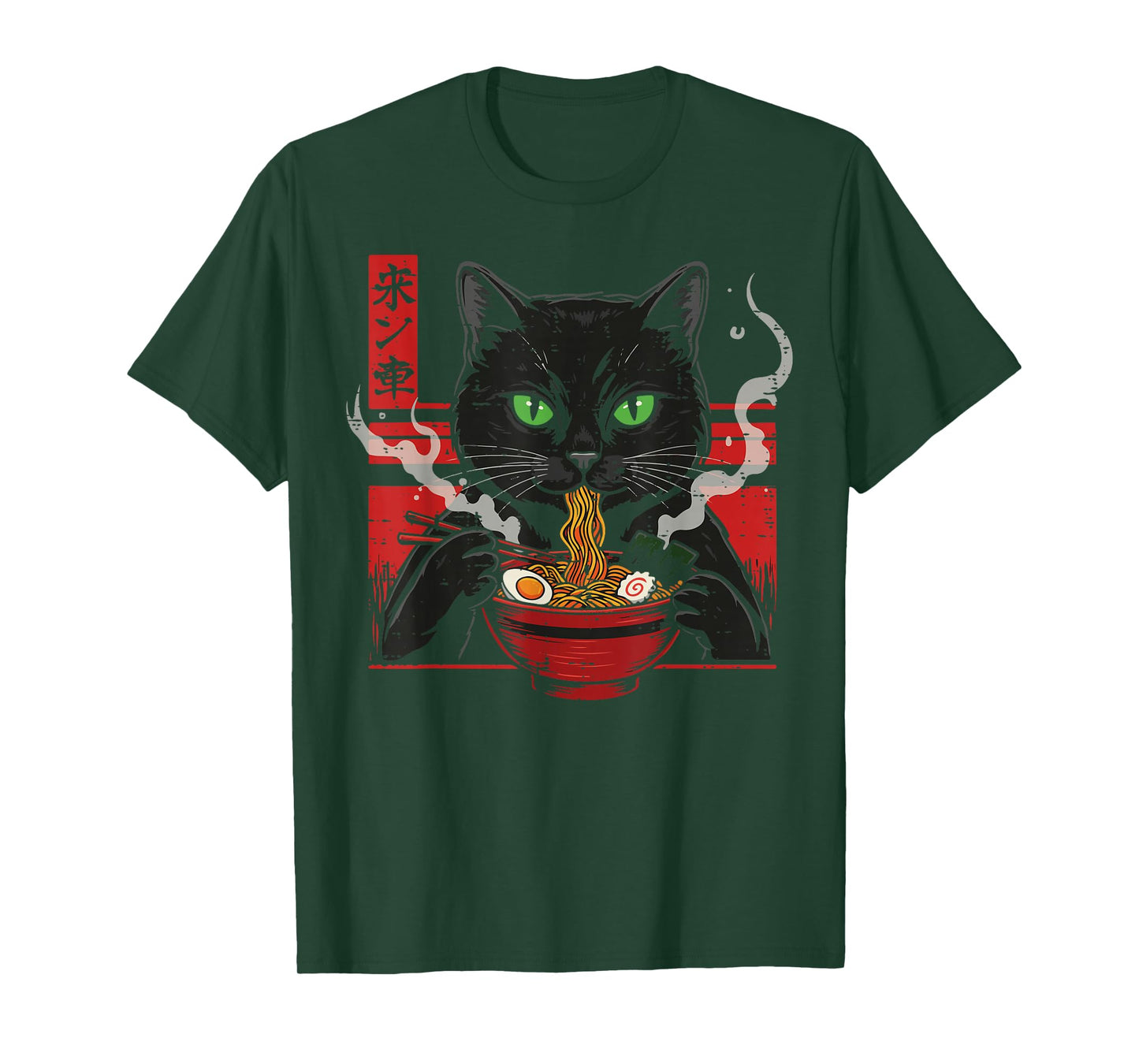 Black Cat Eating Ramen Japanese Food Noodle Men Women Kids T-Shirt