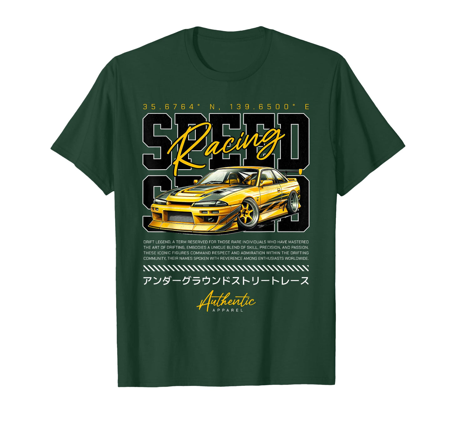 Speed Retro Vintage Japanese JDM Tokyo Japan Drift Race Car T-Shirt