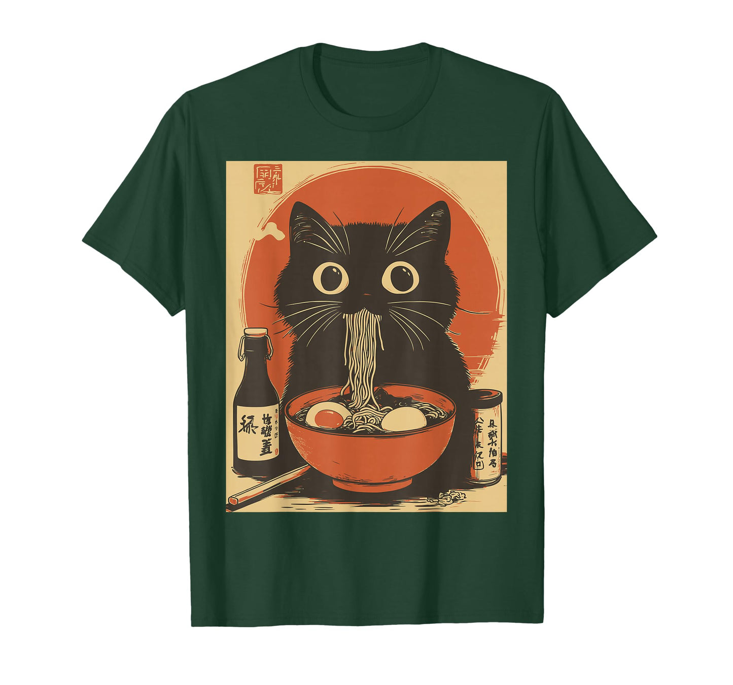 Kawaii Noodle Soup Anime Japanese Ramen Cat Girl T-Shirt