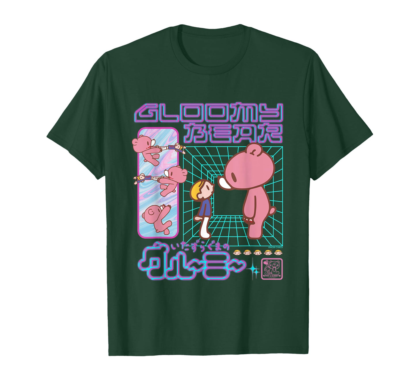 Gloomy Bear The Naughty Grizzly Retro 80's Futuristic Anime T-Shirt