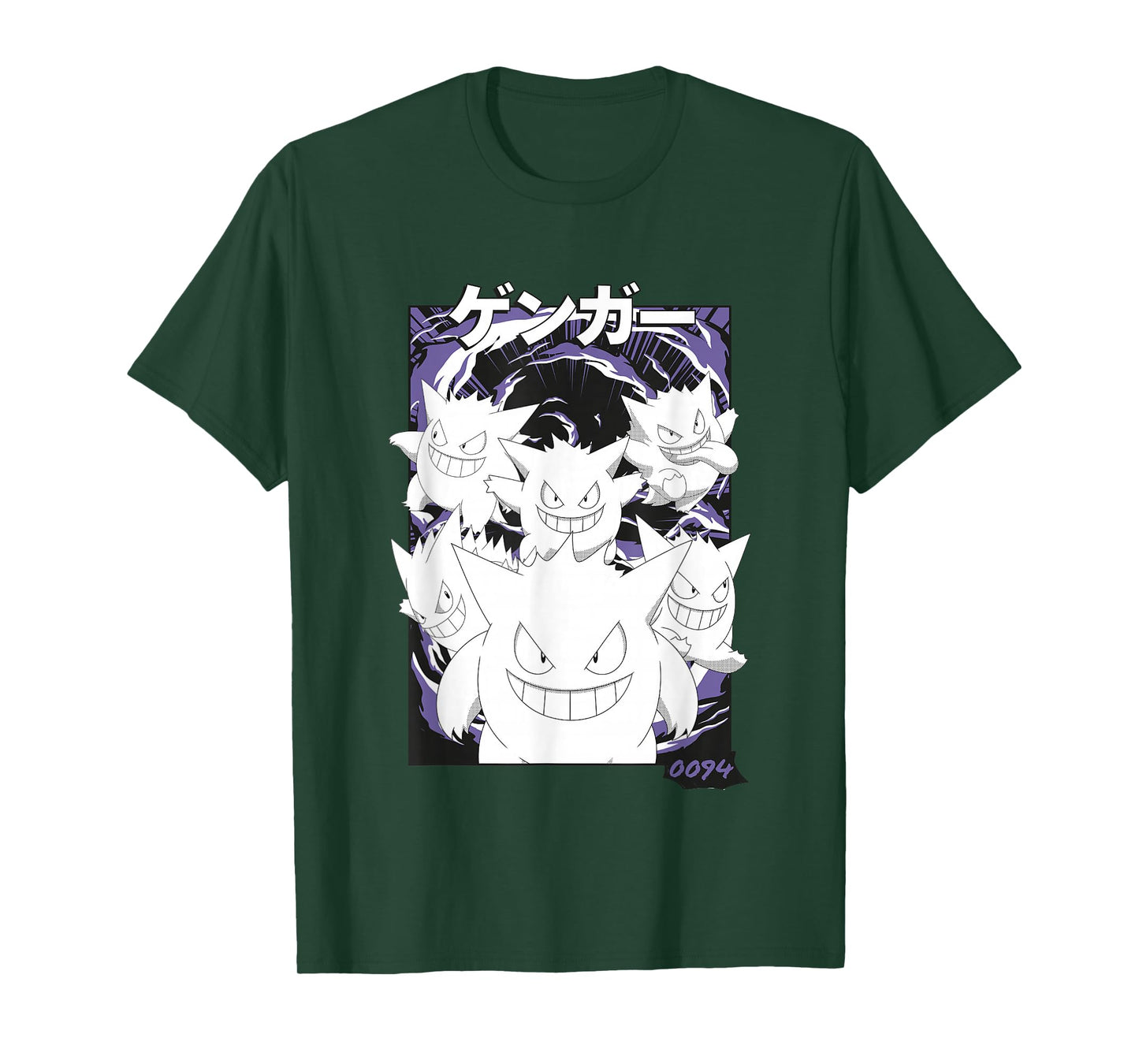 Pokémon Gengar 0094 Multiple Faces Vintage Poster T-Shirt