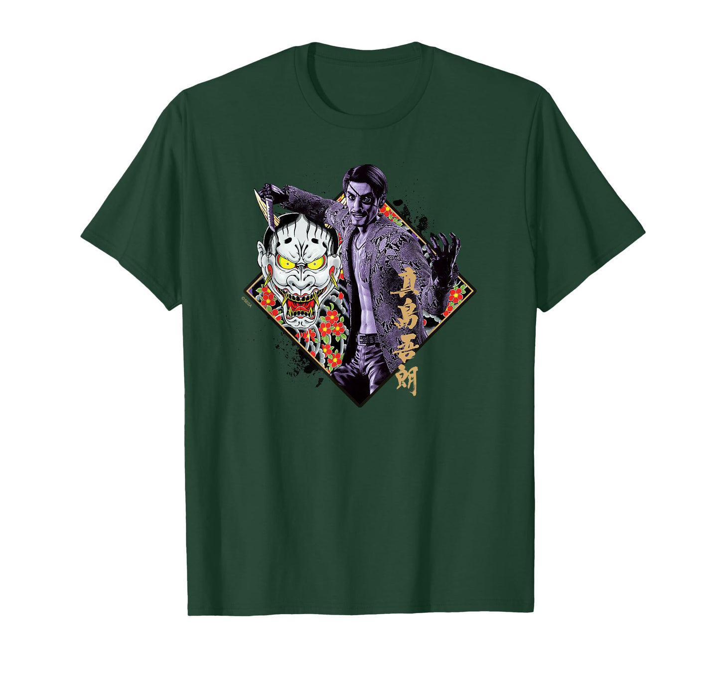 Like a Dragon & Yakuza Goro Majima T-Shirt