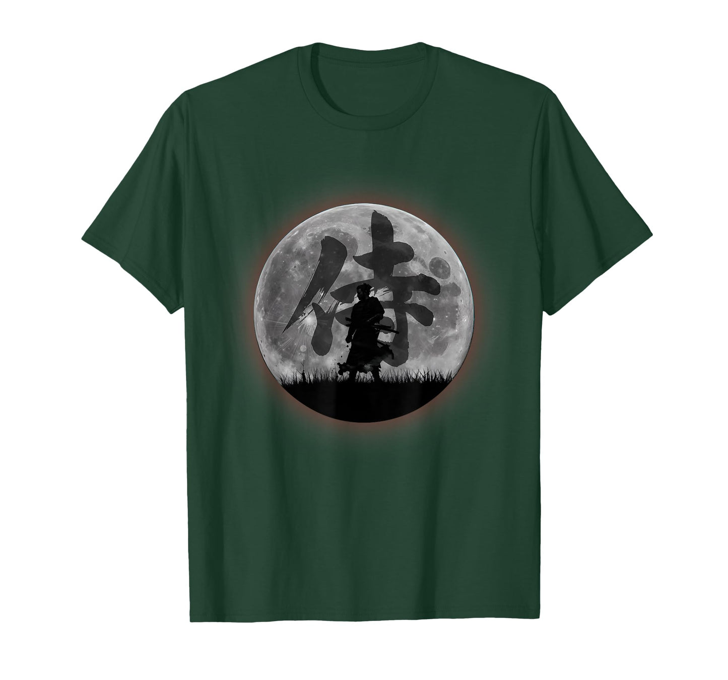 Japanese Art Sword Kendo Samurai Vintage Fighter Retro Moon T-Shirt