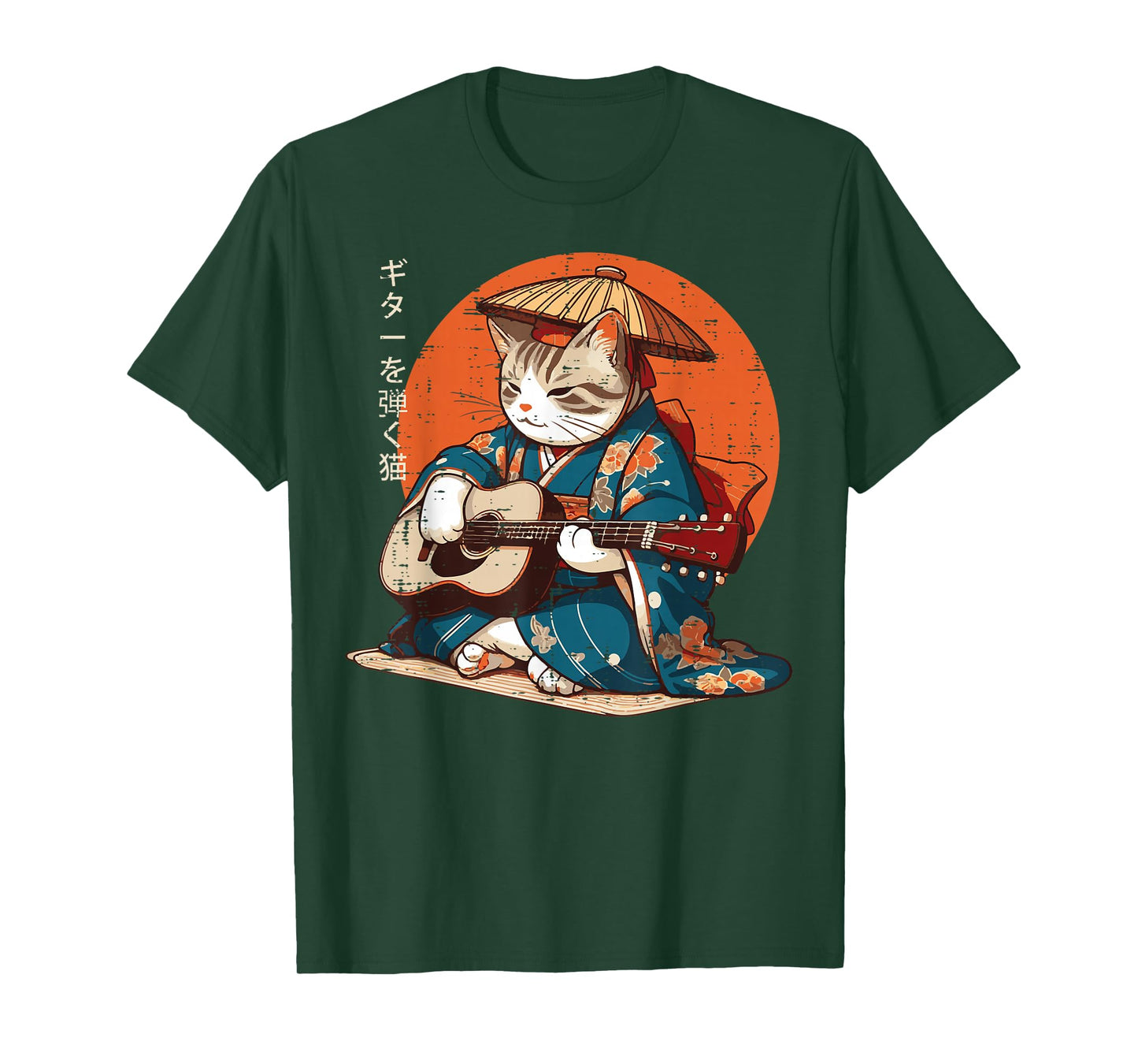 Japanese Cat Kimono Guitar Samurai Music Men Boys Kids Women T-Shirt