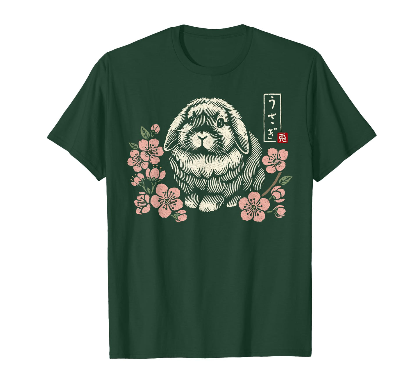 Holland Lop Rabbit Cute Bunny Japanese Cherry Blossom Floral T-Shirt